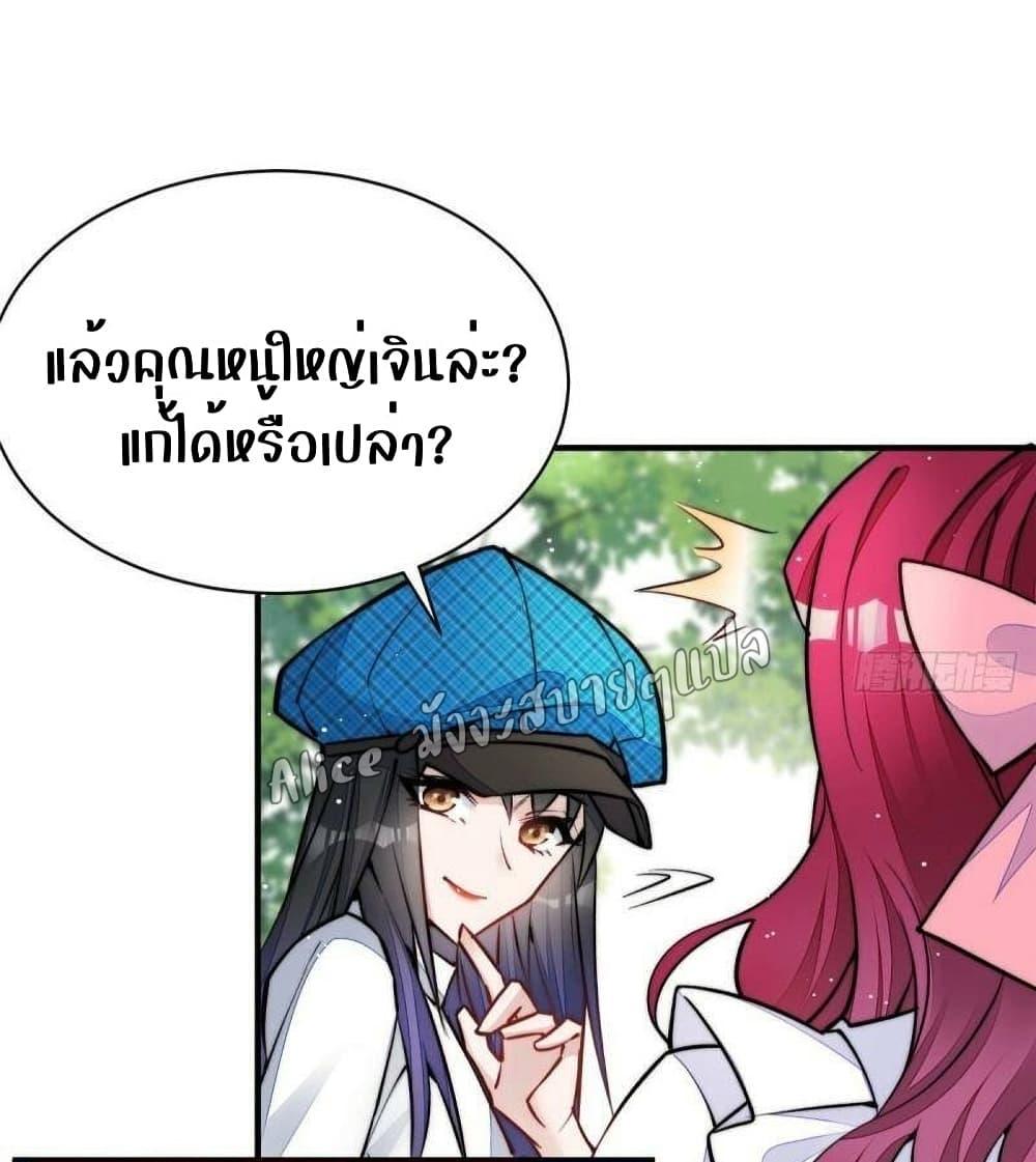 Manga-lc-com อ่านมังงะ อ่านการ์ตูน ออนไลน์ ฟรี Madam,SheHas ตอนที่ 1 2 3 4 5 6 7 8 9 10 11 12 13 14 ฟรี ไม่มีโฆษณา Manga-lc - อ่าน มังงะ อ่าน การ์ตูน ออนไลน์ อ่านมังงะ ฟรี