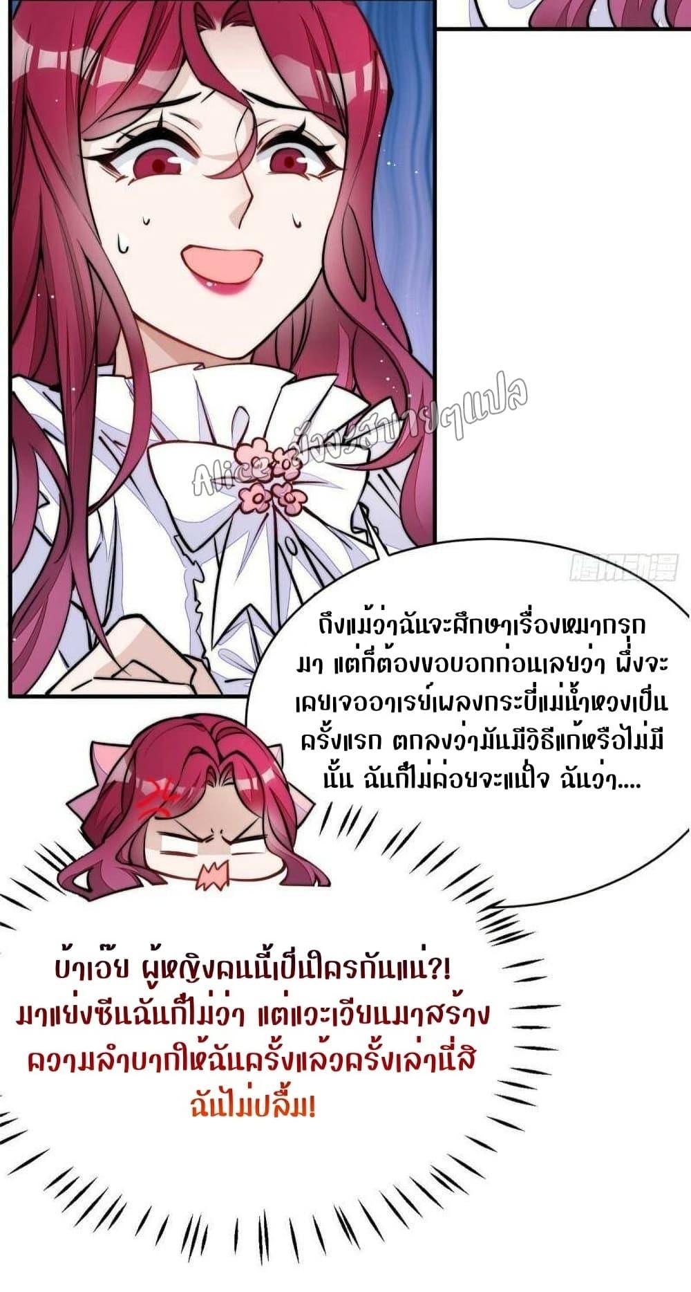 Manga-lc-com อ่านมังงะ อ่านการ์ตูน ออนไลน์ ฟรี Madam,SheHas ตอนที่ 1 2 3 4 5 6 7 8 9 10 11 12 13 14 ฟรี ไม่มีโฆษณา Manga-lc - อ่าน มังงะ อ่าน การ์ตูน ออนไลน์ อ่านมังงะ ฟรี