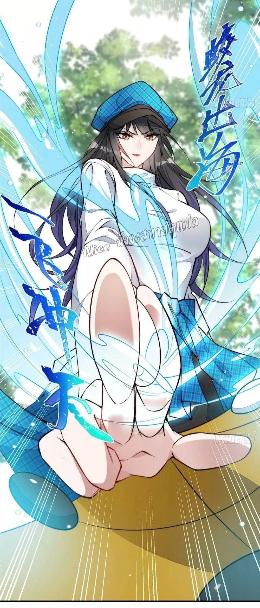 Manga-lc-com อ่านมังงะ อ่านการ์ตูน ออนไลน์ ฟรี Madam,SheHas ตอนที่ 1 2 3 4 5 6 7 8 9 10 11 12 13 14 ฟรี ไม่มีโฆษณา Manga-lc - อ่าน มังงะ อ่าน การ์ตูน ออนไลน์ อ่านมังงะ ฟรี