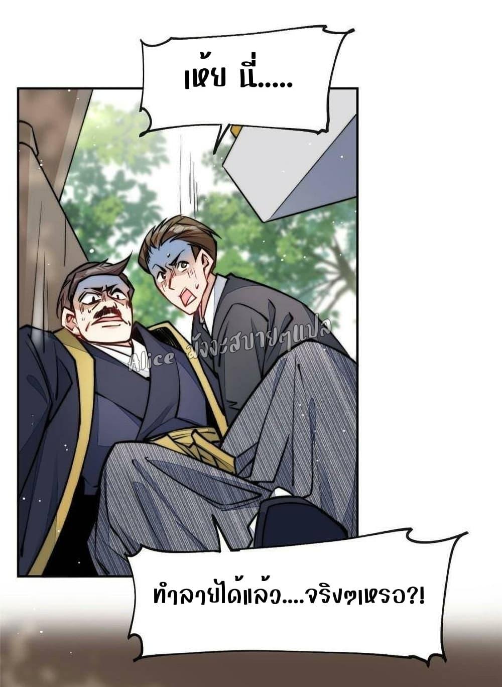 Manga-lc-com อ่านมังงะ อ่านการ์ตูน ออนไลน์ ฟรี Madam,SheHas ตอนที่ 1 2 3 4 5 6 7 8 9 10 11 12 13 14 ฟรี ไม่มีโฆษณา Manga-lc - อ่าน มังงะ อ่าน การ์ตูน ออนไลน์ อ่านมังงะ ฟรี