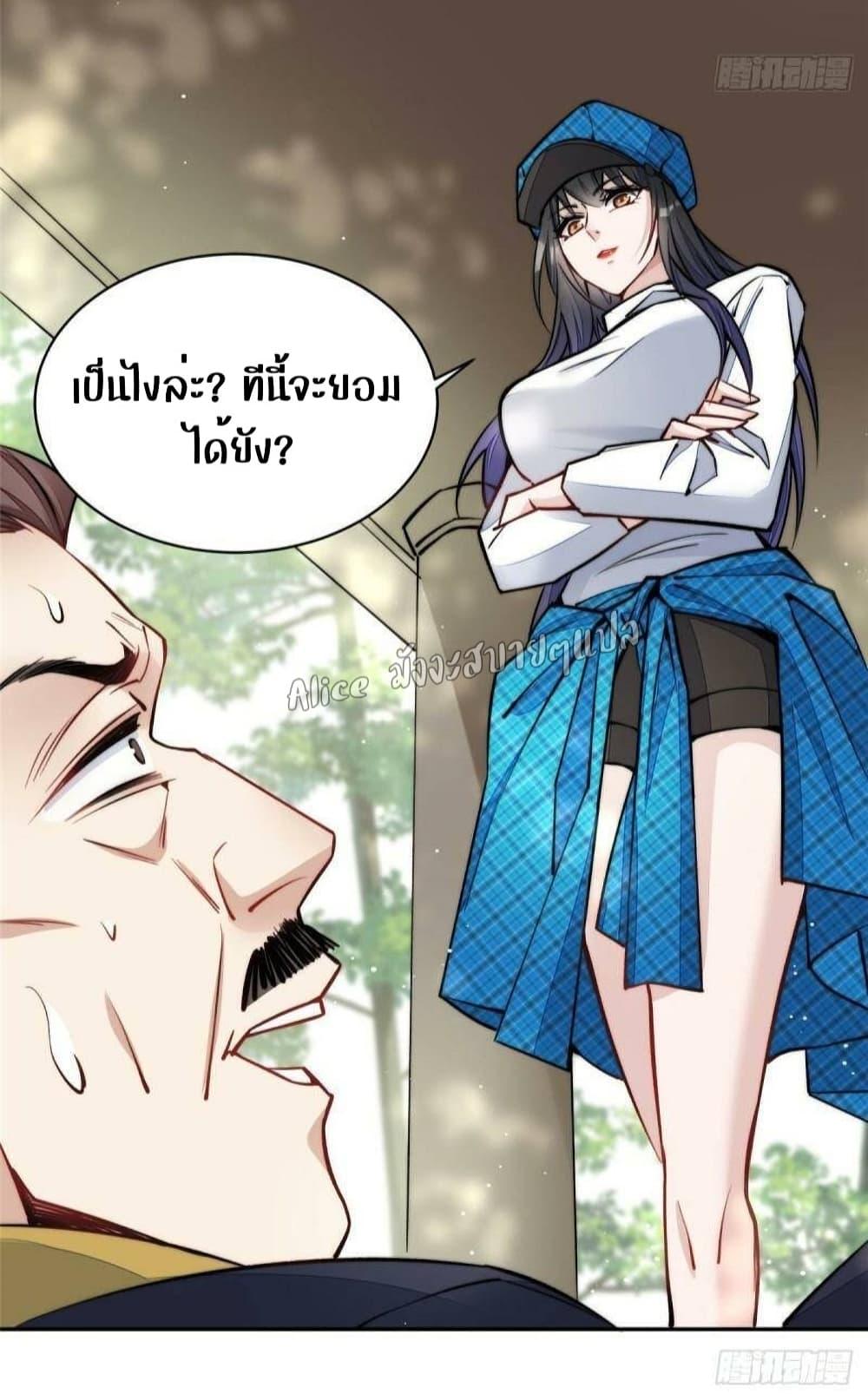 Manga-lc-com อ่านมังงะ อ่านการ์ตูน ออนไลน์ ฟรี Madam,SheHas ตอนที่ 1 2 3 4 5 6 7 8 9 10 11 12 13 14 ฟรี ไม่มีโฆษณา Manga-lc - อ่าน มังงะ อ่าน การ์ตูน ออนไลน์ อ่านมังงะ ฟรี