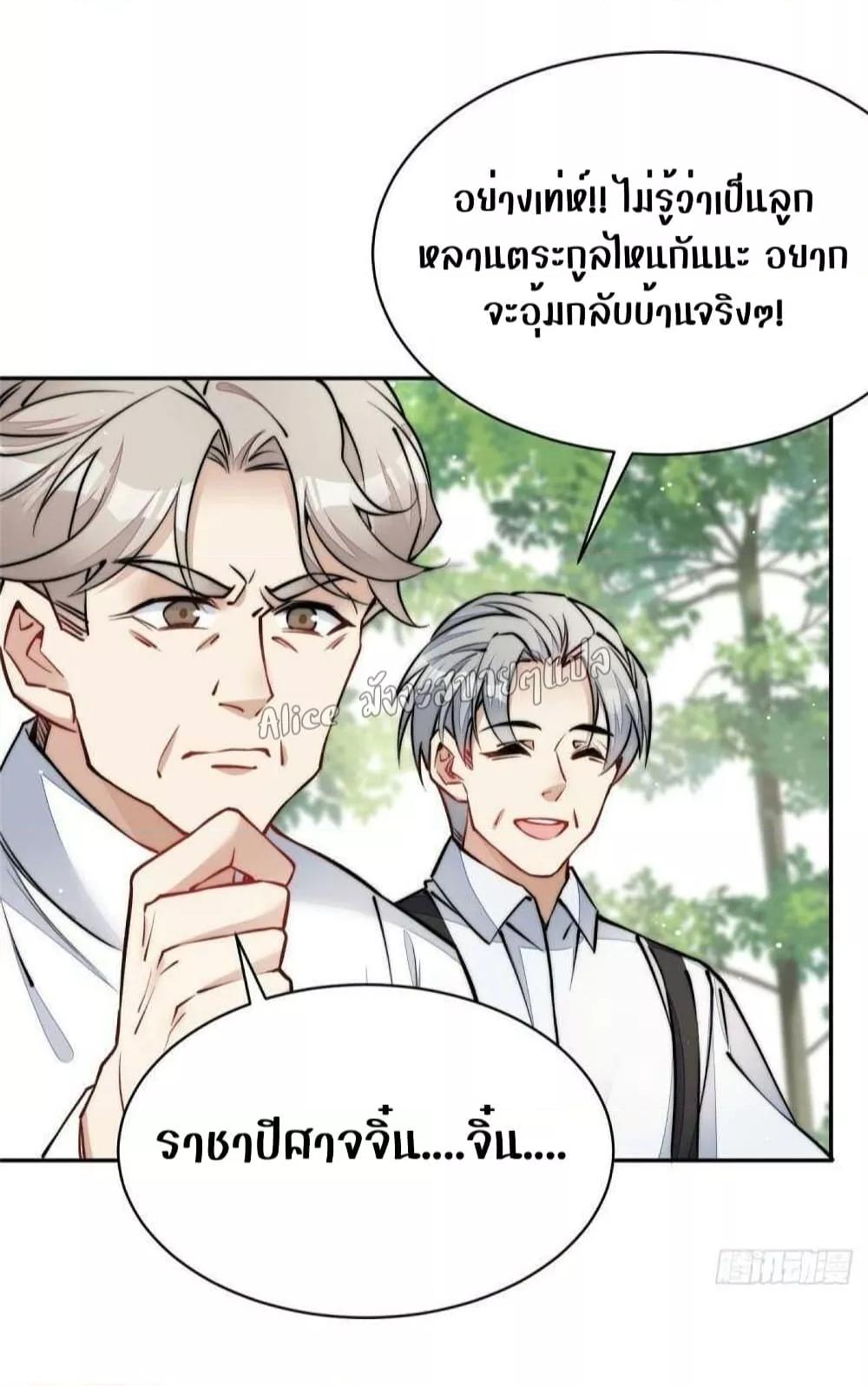 Manga-lc-com อ่านมังงะ อ่านการ์ตูน ออนไลน์ ฟรี Madam,SheHas ตอนที่ 1 2 3 4 5 6 7 8 9 10 11 12 13 14 ฟรี ไม่มีโฆษณา Manga-lc - อ่าน มังงะ อ่าน การ์ตูน ออนไลน์ อ่านมังงะ ฟรี