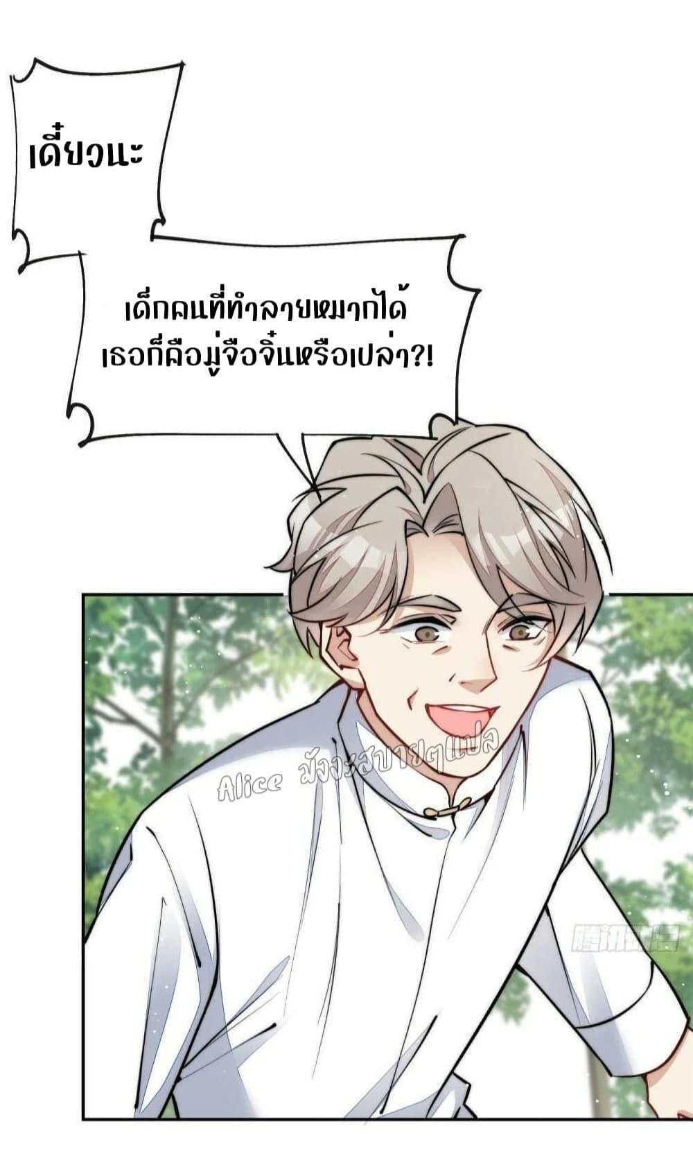 Manga-lc-com อ่านมังงะ อ่านการ์ตูน ออนไลน์ ฟรี Madam,SheHas ตอนที่ 1 2 3 4 5 6 7 8 9 10 11 12 13 14 ฟรี ไม่มีโฆษณา Manga-lc - อ่าน มังงะ อ่าน การ์ตูน ออนไลน์ อ่านมังงะ ฟรี
