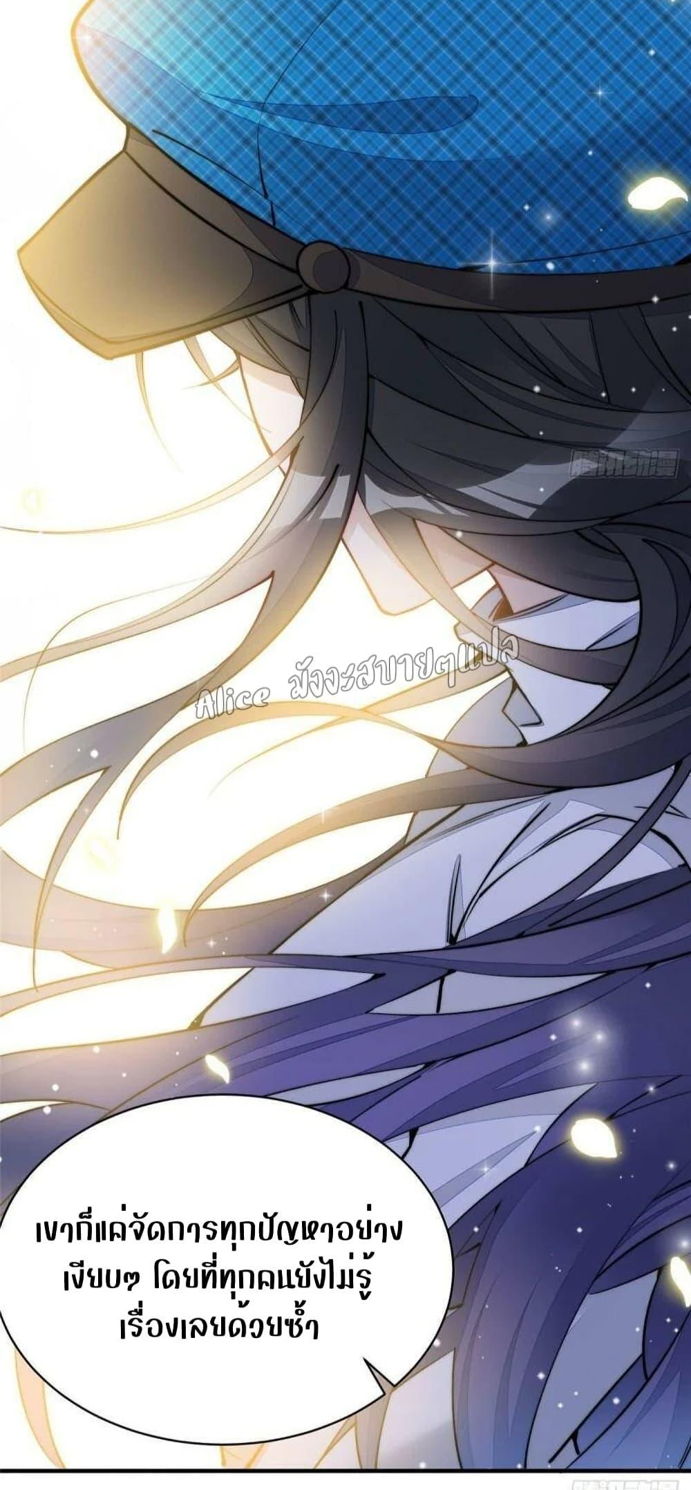 Manga-lc-com อ่านมังงะ อ่านการ์ตูน ออนไลน์ ฟรี Madam,SheHas ตอนที่ 1 2 3 4 5 6 7 8 9 10 11 12 13 14 ฟรี ไม่มีโฆษณา Manga-lc - อ่าน มังงะ อ่าน การ์ตูน ออนไลน์ อ่านมังงะ ฟรี