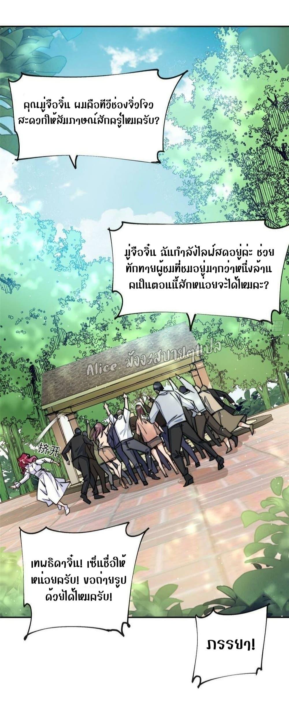 Manga-lc-com อ่านมังงะ อ่านการ์ตูน ออนไลน์ ฟรี Madam,SheHas ตอนที่ 1 2 3 4 5 6 7 8 9 10 11 12 13 14 ฟรี ไม่มีโฆษณา Manga-lc - อ่าน มังงะ อ่าน การ์ตูน ออนไลน์ อ่านมังงะ ฟรี