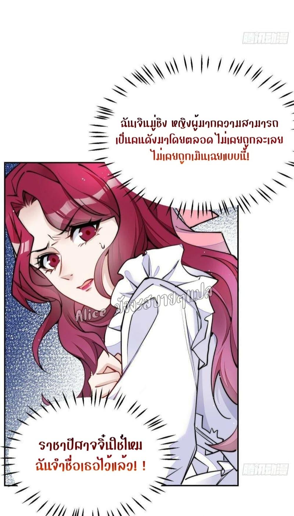 Manga-lc-com อ่านมังงะ อ่านการ์ตูน ออนไลน์ ฟรี Madam,SheHas ตอนที่ 1 2 3 4 5 6 7 8 9 10 11 12 13 14 ฟรี ไม่มีโฆษณา Manga-lc - อ่าน มังงะ อ่าน การ์ตูน ออนไลน์ อ่านมังงะ ฟรี