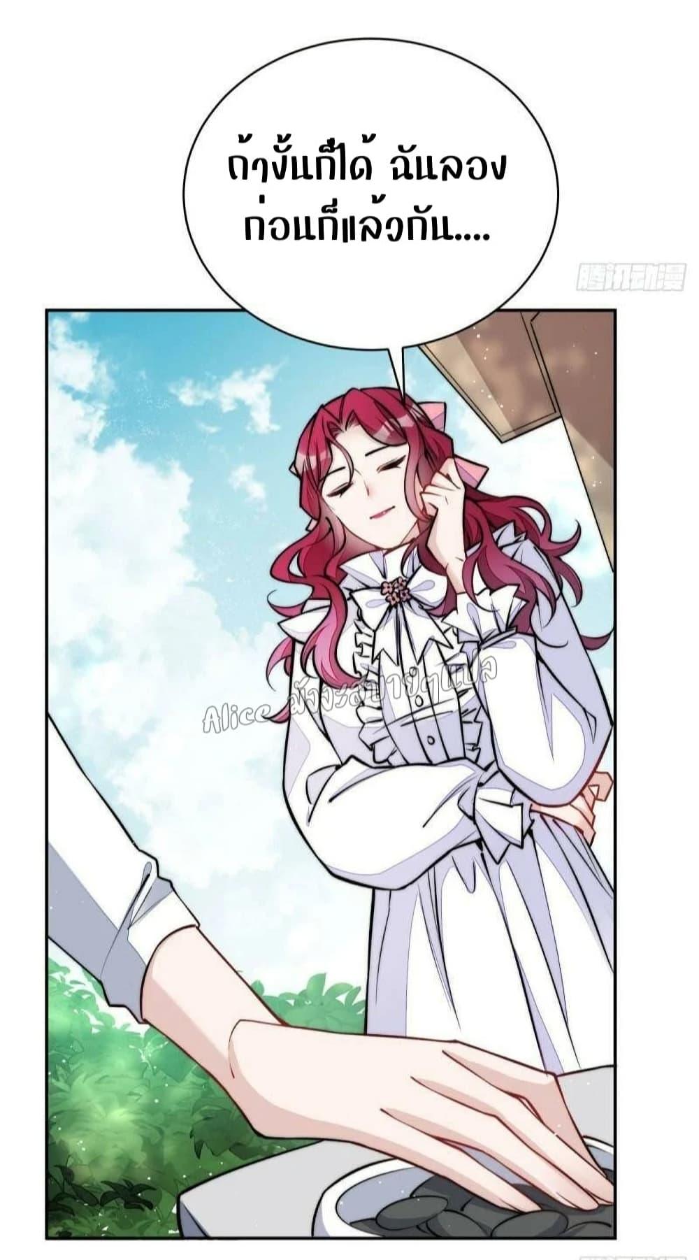 Manga-lc-com อ่านมังงะ อ่านการ์ตูน ออนไลน์ ฟรี Madam,SheHas ตอนที่ 1 2 3 4 5 6 7 8 9 10 11 12 13 14 ฟรี ไม่มีโฆษณา Manga-lc - อ่าน มังงะ อ่าน การ์ตูน ออนไลน์ อ่านมังงะ ฟรี