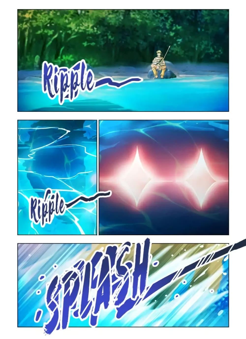 Manga-lc-com อ่านมังงะ อ่านการ์ตูน ออนไลน์ ฟรี Battle Frenzy ตอนที่ 1 2 3 4 5 6 7 8 9 10 11 12 13 14 ฟรี ไม่มีโฆษณา Manga-lc - อ่าน มังงะ อ่าน การ์ตูน ออนไลน์ อ่านมังงะ ฟรี