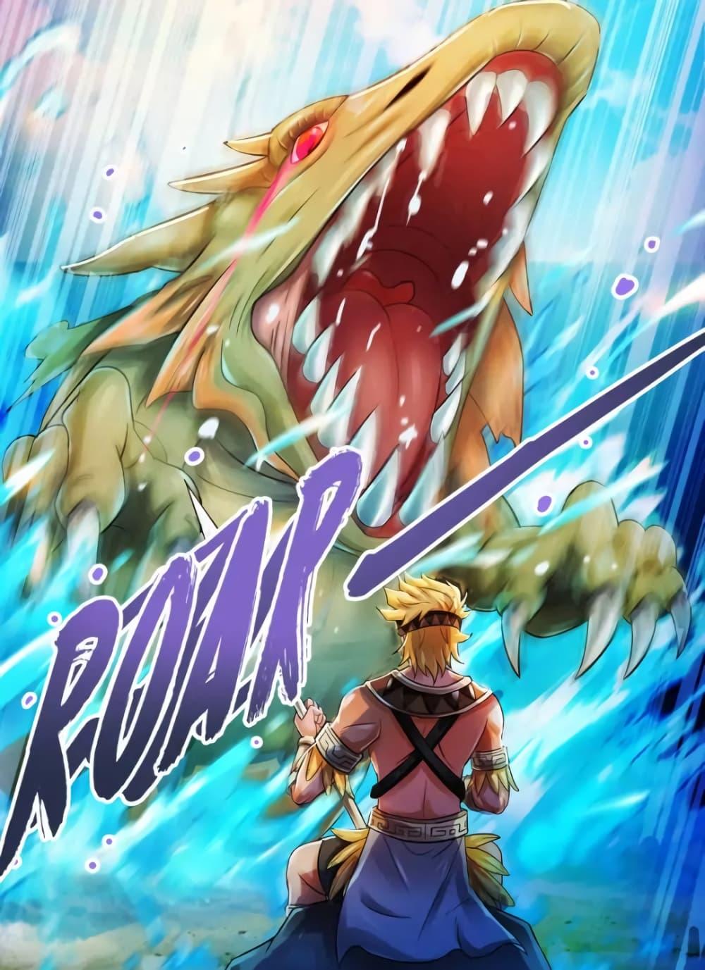 Manga-lc-com อ่านมังงะ อ่านการ์ตูน ออนไลน์ ฟรี Battle Frenzy ตอนที่ 1 2 3 4 5 6 7 8 9 10 11 12 13 14 ฟรี ไม่มีโฆษณา Manga-lc - อ่าน มังงะ อ่าน การ์ตูน ออนไลน์ อ่านมังงะ ฟรี