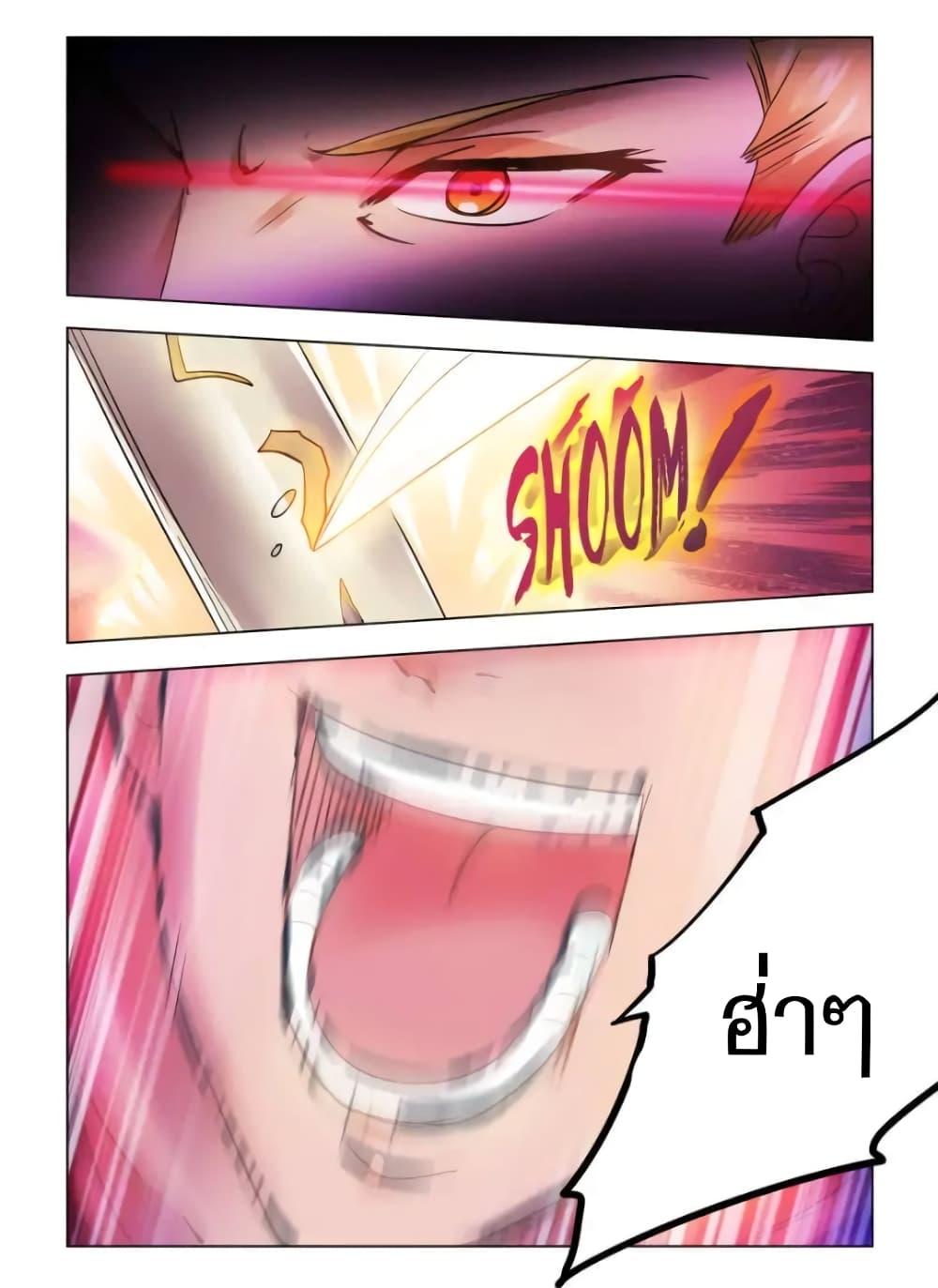 Manga-lc-com อ่านมังงะ อ่านการ์ตูน ออนไลน์ ฟรี Battle Frenzy ตอนที่ 1 2 3 4 5 6 7 8 9 10 11 12 13 14 ฟรี ไม่มีโฆษณา Manga-lc - อ่าน มังงะ อ่าน การ์ตูน ออนไลน์ อ่านมังงะ ฟรี