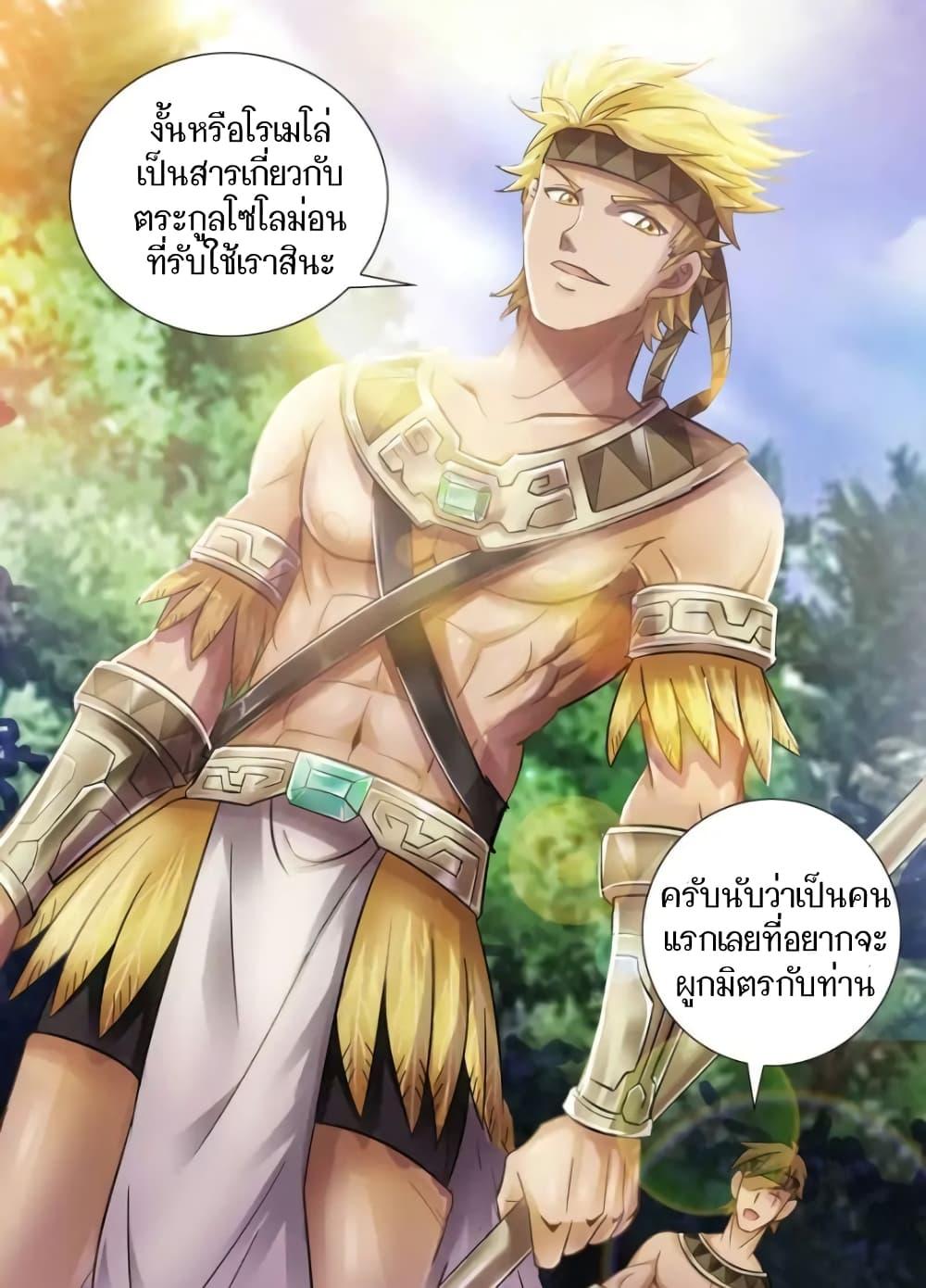 Manga-lc-com อ่านมังงะ อ่านการ์ตูน ออนไลน์ ฟรี Battle Frenzy ตอนที่ 1 2 3 4 5 6 7 8 9 10 11 12 13 14 ฟรี ไม่มีโฆษณา Manga-lc - อ่าน มังงะ อ่าน การ์ตูน ออนไลน์ อ่านมังงะ ฟรี