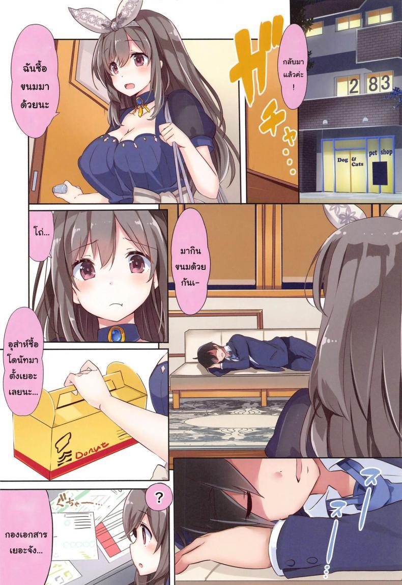 Doujin-Lc- อ่าน โดจิน มังฮวา เกาหลี ญี่ปุ่น จีน แปลไทย ให้ฉันช่วยคลายเหนื่อยให้นะคะ [Shironegiya (miya9)] Saimin Nanjamo-chan Hypnotized Iono-chan (Pokémon Scarlet and Violet) ตอนที่ 1 2 3 4 5 6 7 8 9 10 11 12 13 14 ฟรี ไม่มีโฆษณา อ่าน โดจิน Manhwa เกาหลี ญี่ปุ่น จีน เรามีครบ คัดมาให้เน้นๆ โดจิน 18+ รับประกันความฟินโดย  Doujin Lc