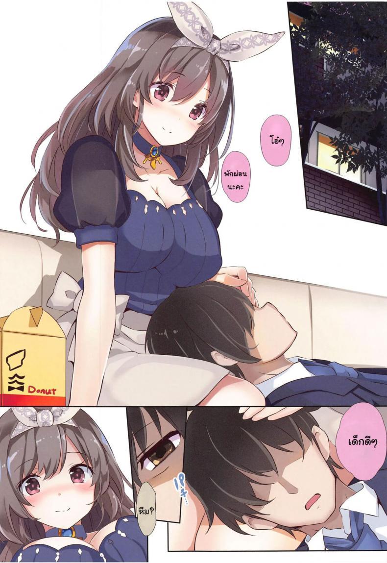 Doujin-Lc- อ่าน โดจิน มังฮวา เกาหลี ญี่ปุ่น จีน แปลไทย ให้ฉันช่วยคลายเหนื่อยให้นะคะ [Shironegiya (miya9)] Saimin Nanjamo-chan Hypnotized Iono-chan (Pokémon Scarlet and Violet) ตอนที่ 1 2 3 4 5 6 7 8 9 10 11 12 13 14 ฟรี ไม่มีโฆษณา อ่าน โดจิน Manhwa เกาหลี ญี่ปุ่น จีน เรามีครบ คัดมาให้เน้นๆ โดจิน 18+ รับประกันความฟินโดย  Doujin Lc