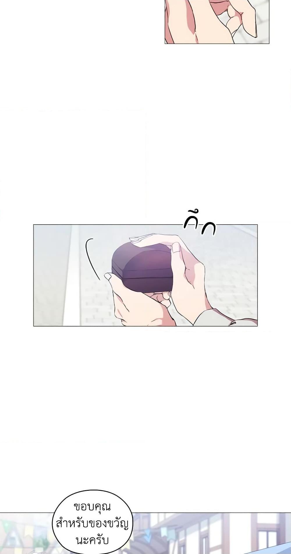Manga-lc-com อ่านมังงะ อ่านการ์ตูน ออนไลน์ ฟรี When the Villainess Is in Love ตอนที่ 1 2 3 4 5 6 7 8 9 10 11 12 13 14 ฟรี ไม่มีโฆษณา Manga-lc - อ่าน มังงะ อ่าน การ์ตูน ออนไลน์ อ่านมังงะ ฟรี