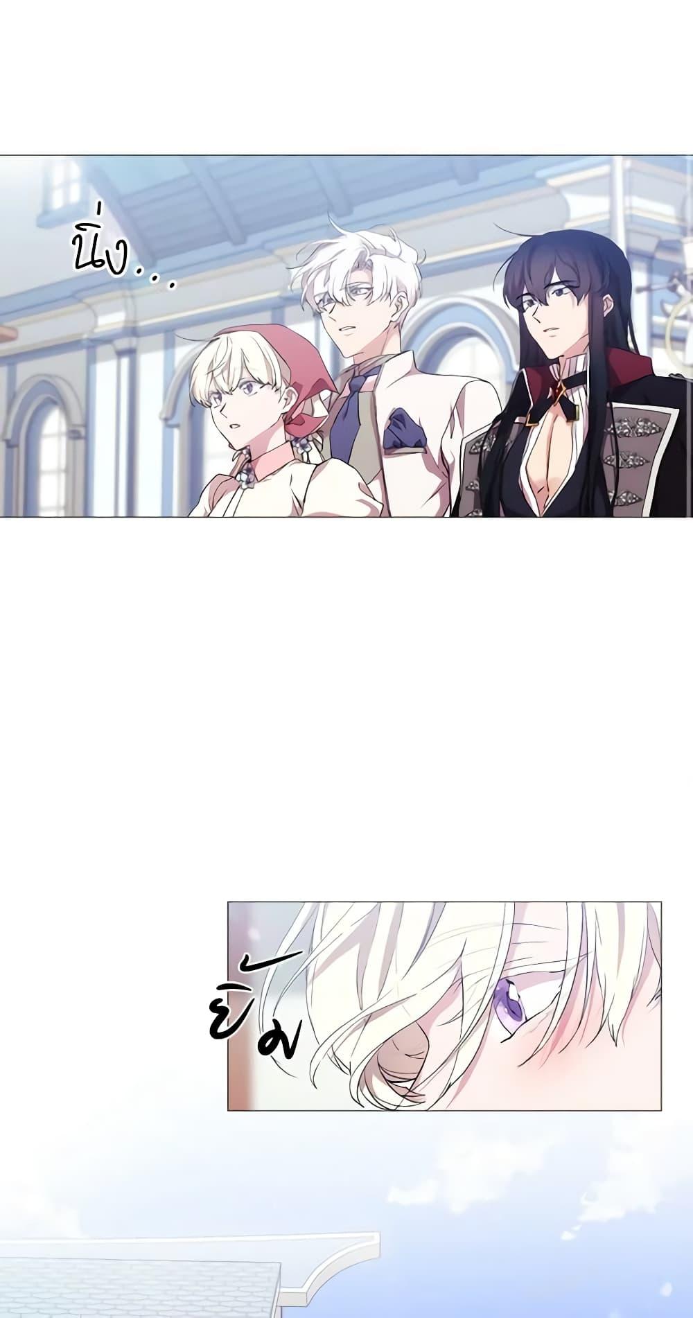 Manga-lc-com อ่านมังงะ อ่านการ์ตูน ออนไลน์ ฟรี When the Villainess Is in Love ตอนที่ 1 2 3 4 5 6 7 8 9 10 11 12 13 14 ฟรี ไม่มีโฆษณา Manga-lc - อ่าน มังงะ อ่าน การ์ตูน ออนไลน์ อ่านมังงะ ฟรี