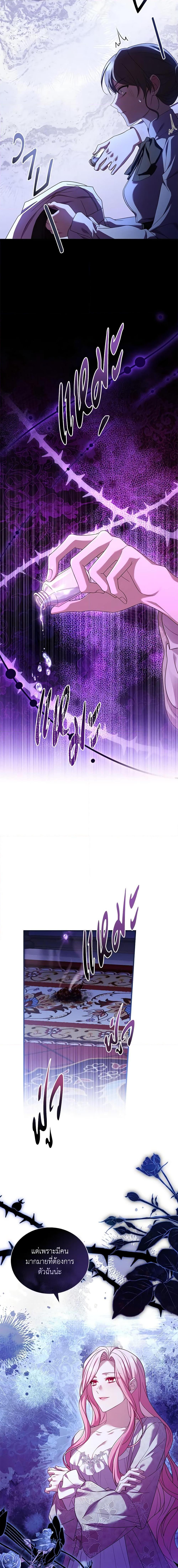 Manga-lc-com อ่านมังงะ อ่านการ์ตูน ออนไลน์ ฟรี The Price Of Breaking Up ตอนที่ 1 2 3 4 5 6 7 8 9 10 11 12 13 14 ฟรี ไม่มีโฆษณา Manga-lc - อ่าน มังงะ อ่าน การ์ตูน ออนไลน์ อ่านมังงะ ฟรี