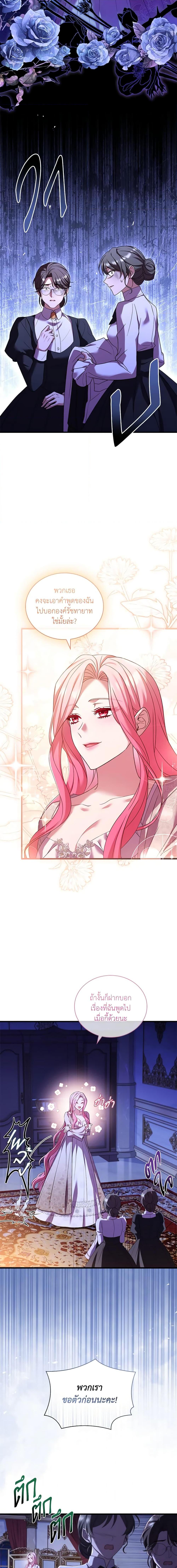 Manga-lc-com อ่านมังงะ อ่านการ์ตูน ออนไลน์ ฟรี The Price Of Breaking Up ตอนที่ 1 2 3 4 5 6 7 8 9 10 11 12 13 14 ฟรี ไม่มีโฆษณา Manga-lc - อ่าน มังงะ อ่าน การ์ตูน ออนไลน์ อ่านมังงะ ฟรี