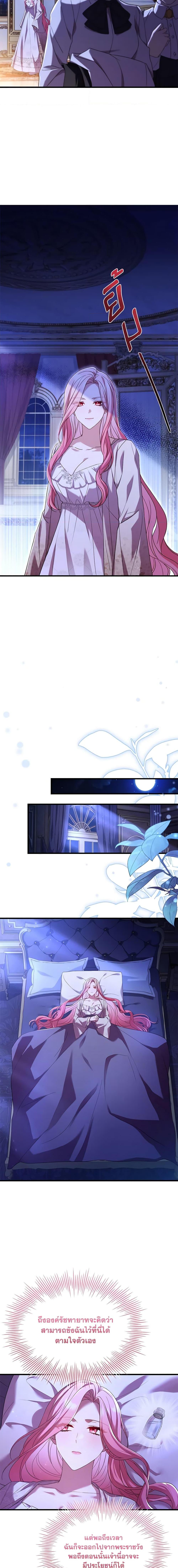 Manga-lc-com อ่านมังงะ อ่านการ์ตูน ออนไลน์ ฟรี The Price Of Breaking Up ตอนที่ 1 2 3 4 5 6 7 8 9 10 11 12 13 14 ฟรี ไม่มีโฆษณา Manga-lc - อ่าน มังงะ อ่าน การ์ตูน ออนไลน์ อ่านมังงะ ฟรี