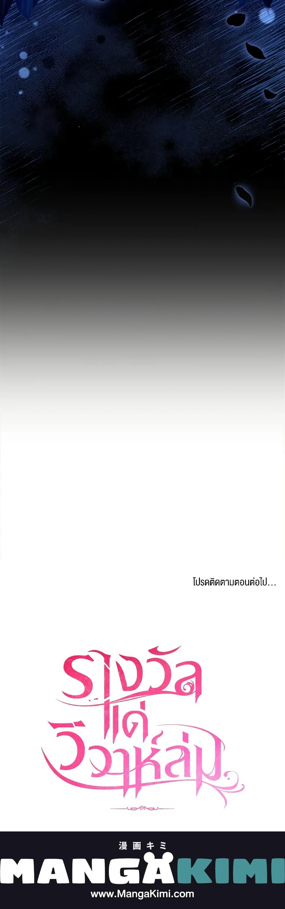 Manga-lc-com อ่านมังงะ อ่านการ์ตูน ออนไลน์ ฟรี The Price Of Breaking Up ตอนที่ 1 2 3 4 5 6 7 8 9 10 11 12 13 14 ฟรี ไม่มีโฆษณา Manga-lc - อ่าน มังงะ อ่าน การ์ตูน ออนไลน์ อ่านมังงะ ฟรี