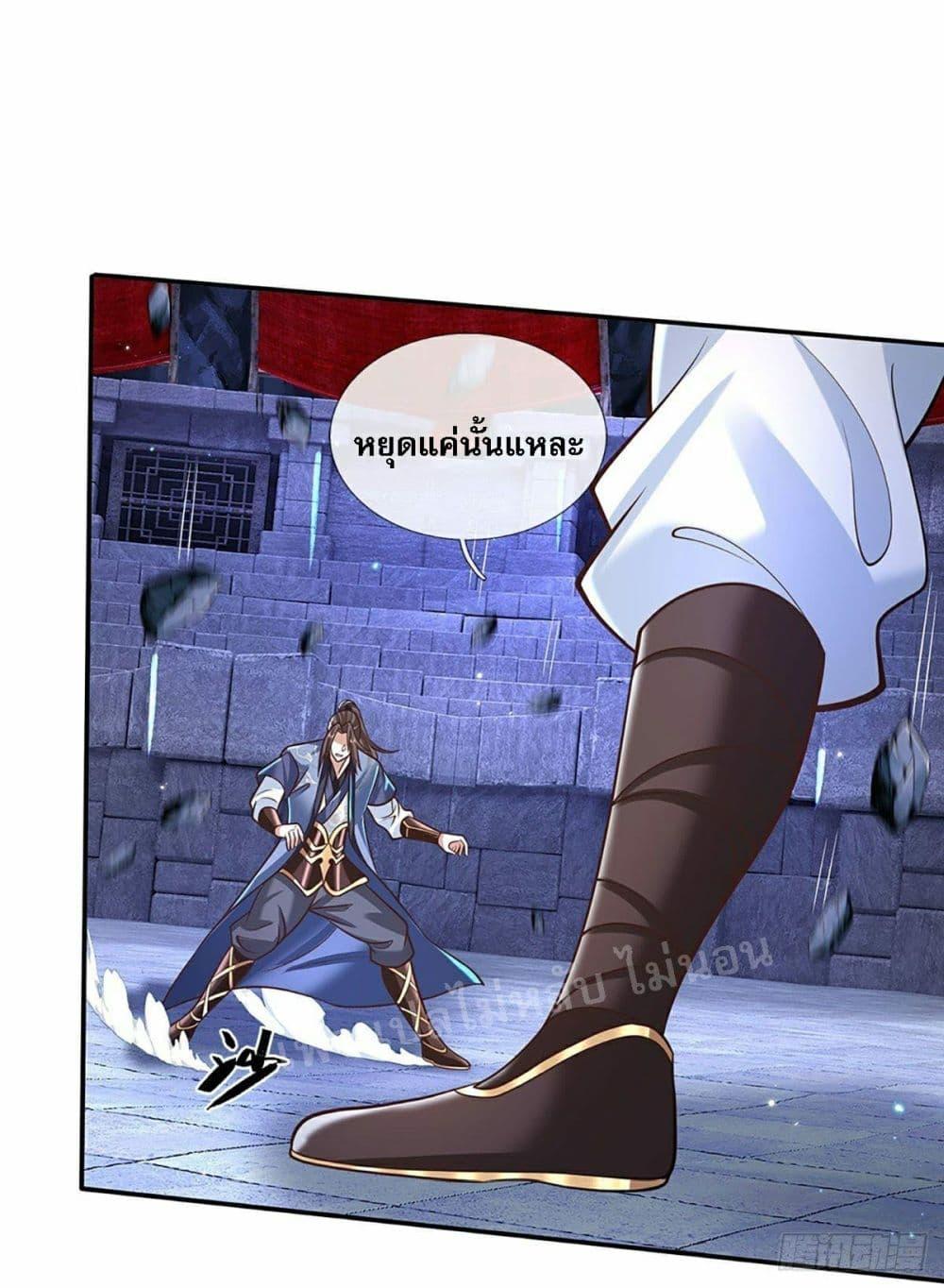 Manga-lc-com อ่านมังงะ อ่านการ์ตูน ออนไลน์ ฟรี Royal God of War, Rising Dragon ตอนที่ 1 2 3 4 5 6 7 8 9 10 11 12 13 14 ฟรี ไม่มีโฆษณา Manga-lc - อ่าน มังงะ อ่าน การ์ตูน ออนไลน์ อ่านมังงะ ฟรี