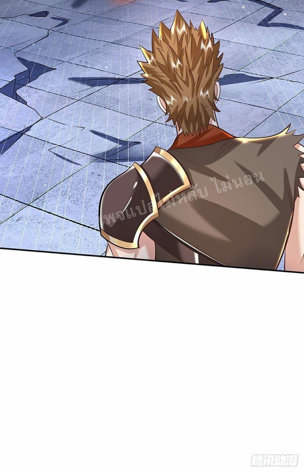 Manga-lc-com อ่านมังงะ อ่านการ์ตูน ออนไลน์ ฟรี Royal God of War, Rising Dragon ตอนที่ 1 2 3 4 5 6 7 8 9 10 11 12 13 14 ฟรี ไม่มีโฆษณา Manga-lc - อ่าน มังงะ อ่าน การ์ตูน ออนไลน์ อ่านมังงะ ฟรี