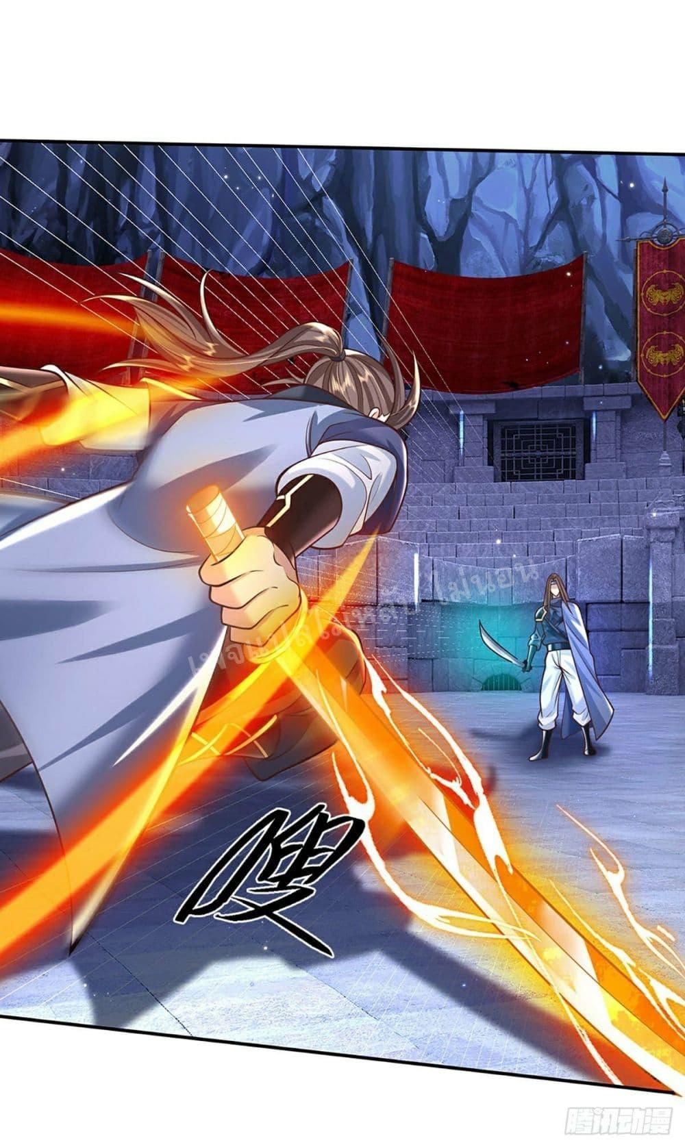 Manga-lc-com อ่านมังงะ อ่านการ์ตูน ออนไลน์ ฟรี Royal God of War, Rising Dragon ตอนที่ 1 2 3 4 5 6 7 8 9 10 11 12 13 14 ฟรี ไม่มีโฆษณา Manga-lc - อ่าน มังงะ อ่าน การ์ตูน ออนไลน์ อ่านมังงะ ฟรี