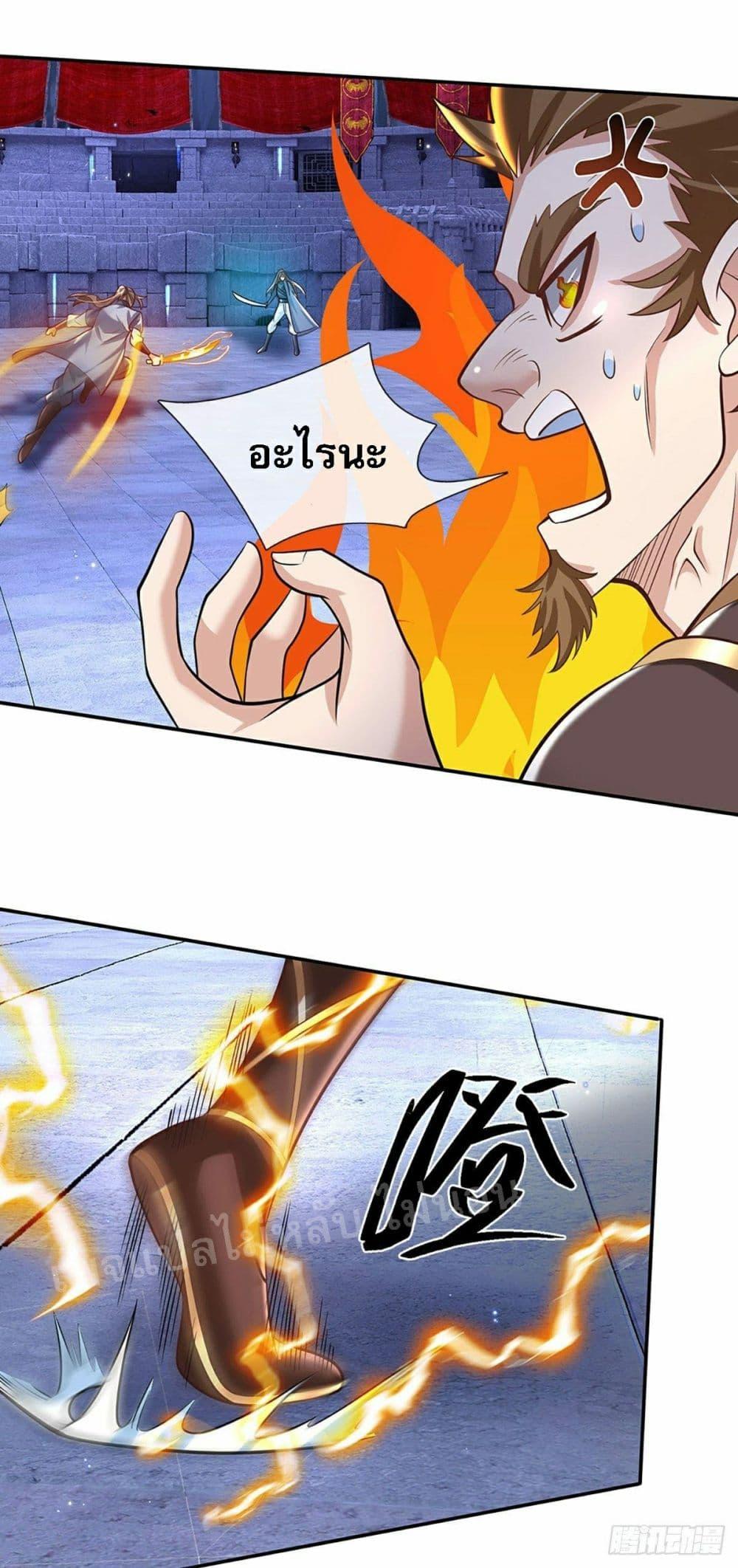 Manga-lc-com อ่านมังงะ อ่านการ์ตูน ออนไลน์ ฟรี Royal God of War, Rising Dragon ตอนที่ 1 2 3 4 5 6 7 8 9 10 11 12 13 14 ฟรี ไม่มีโฆษณา Manga-lc - อ่าน มังงะ อ่าน การ์ตูน ออนไลน์ อ่านมังงะ ฟรี