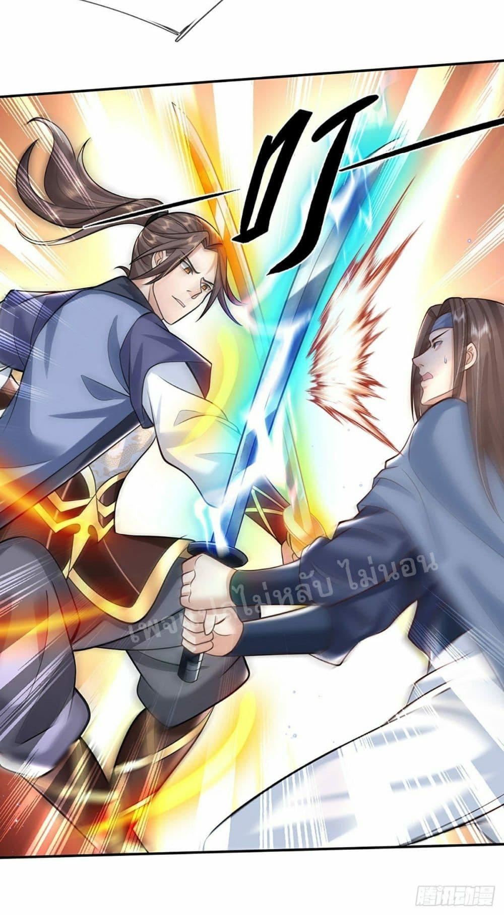 Manga-lc-com อ่านมังงะ อ่านการ์ตูน ออนไลน์ ฟรี Royal God of War, Rising Dragon ตอนที่ 1 2 3 4 5 6 7 8 9 10 11 12 13 14 ฟรี ไม่มีโฆษณา Manga-lc - อ่าน มังงะ อ่าน การ์ตูน ออนไลน์ อ่านมังงะ ฟรี