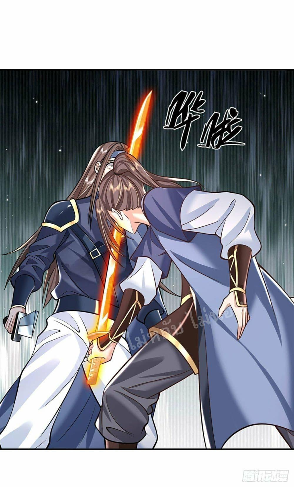 Manga-lc-com อ่านมังงะ อ่านการ์ตูน ออนไลน์ ฟรี Royal God of War, Rising Dragon ตอนที่ 1 2 3 4 5 6 7 8 9 10 11 12 13 14 ฟรี ไม่มีโฆษณา Manga-lc - อ่าน มังงะ อ่าน การ์ตูน ออนไลน์ อ่านมังงะ ฟรี