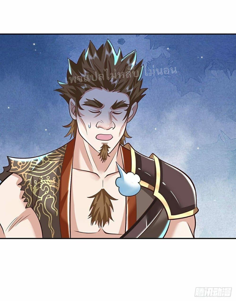 Manga-lc-com อ่านมังงะ อ่านการ์ตูน ออนไลน์ ฟรี Royal God of War, Rising Dragon ตอนที่ 1 2 3 4 5 6 7 8 9 10 11 12 13 14 ฟรี ไม่มีโฆษณา Manga-lc - อ่าน มังงะ อ่าน การ์ตูน ออนไลน์ อ่านมังงะ ฟรี