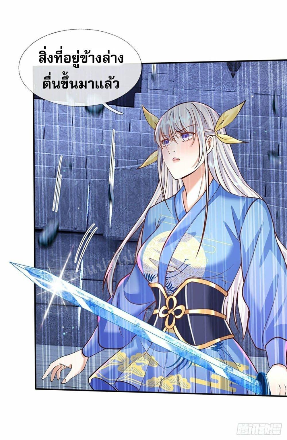 Manga-lc-com อ่านมังงะ อ่านการ์ตูน ออนไลน์ ฟรี Royal God of War, Rising Dragon ตอนที่ 1 2 3 4 5 6 7 8 9 10 11 12 13 14 ฟรี ไม่มีโฆษณา Manga-lc - อ่าน มังงะ อ่าน การ์ตูน ออนไลน์ อ่านมังงะ ฟรี