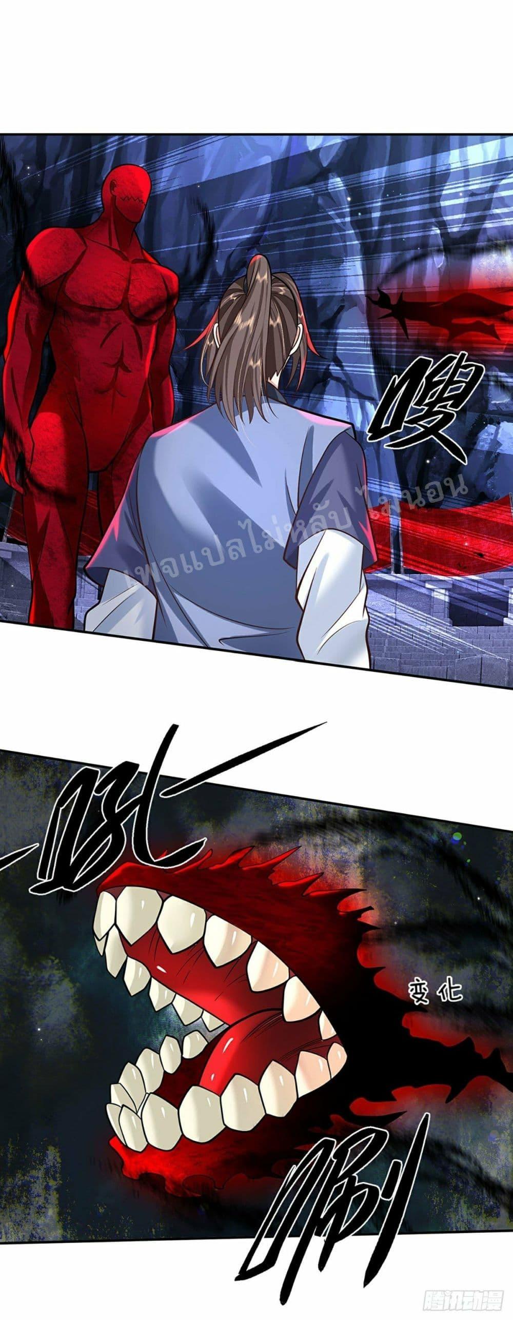 Manga-lc-com อ่านมังงะ อ่านการ์ตูน ออนไลน์ ฟรี Royal God of War, Rising Dragon ตอนที่ 1 2 3 4 5 6 7 8 9 10 11 12 13 14 ฟรี ไม่มีโฆษณา Manga-lc - อ่าน มังงะ อ่าน การ์ตูน ออนไลน์ อ่านมังงะ ฟรี