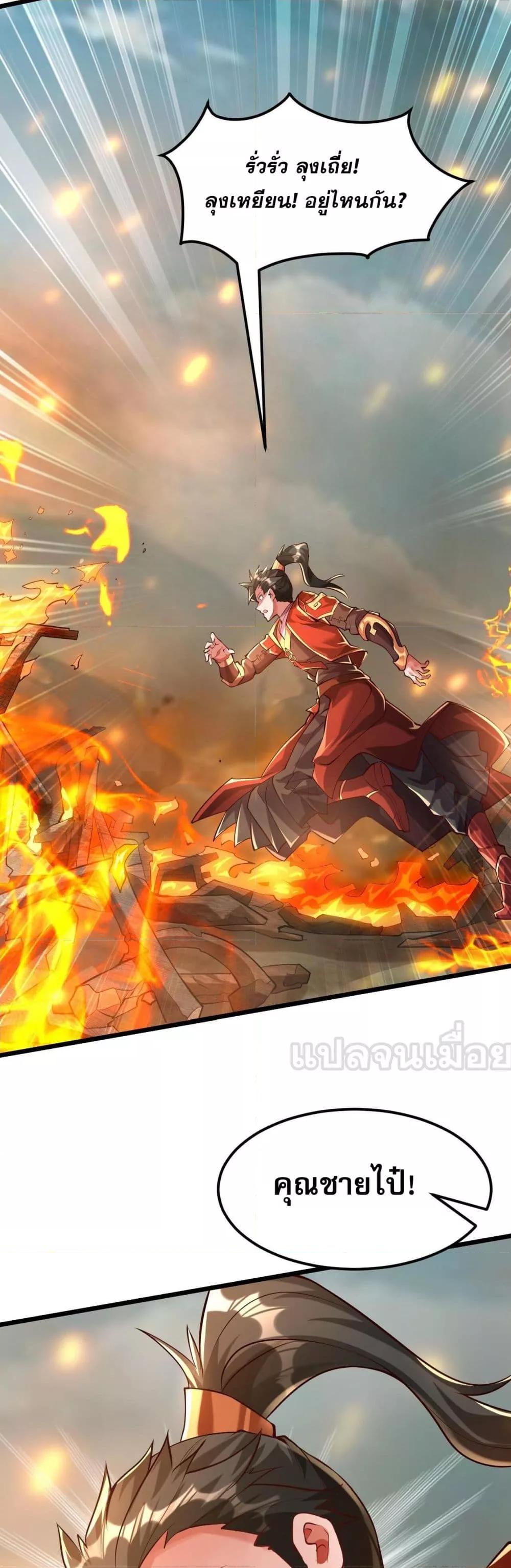 Manga-lc-com อ่านมังงะ อ่านการ์ตูน ออนไลน์ ฟรี มาถึงก็ขายโอสถเ ตอนที่ 1 2 3 4 5 6 7 8 9 10 11 12 13 14 ฟรี ไม่มีโฆษณา Manga-lc - อ่าน มังงะ อ่าน การ์ตูน ออนไลน์ อ่านมังงะ ฟรี