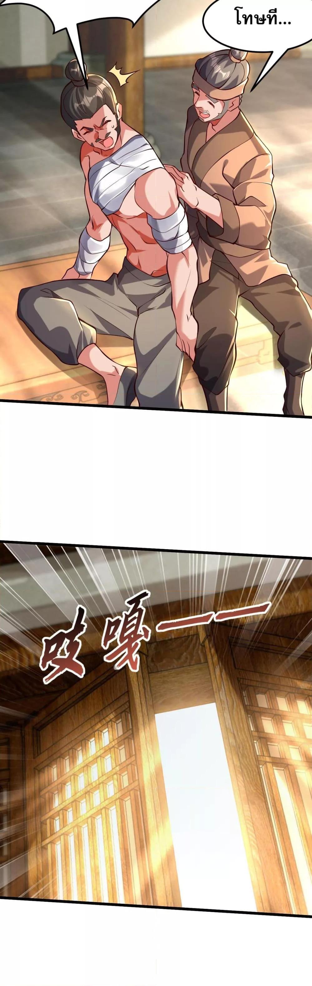 Manga-lc-com อ่านมังงะ อ่านการ์ตูน ออนไลน์ ฟรี มาถึงก็ขายโอสถเ ตอนที่ 1 2 3 4 5 6 7 8 9 10 11 12 13 14 ฟรี ไม่มีโฆษณา Manga-lc - อ่าน มังงะ อ่าน การ์ตูน ออนไลน์ อ่านมังงะ ฟรี
