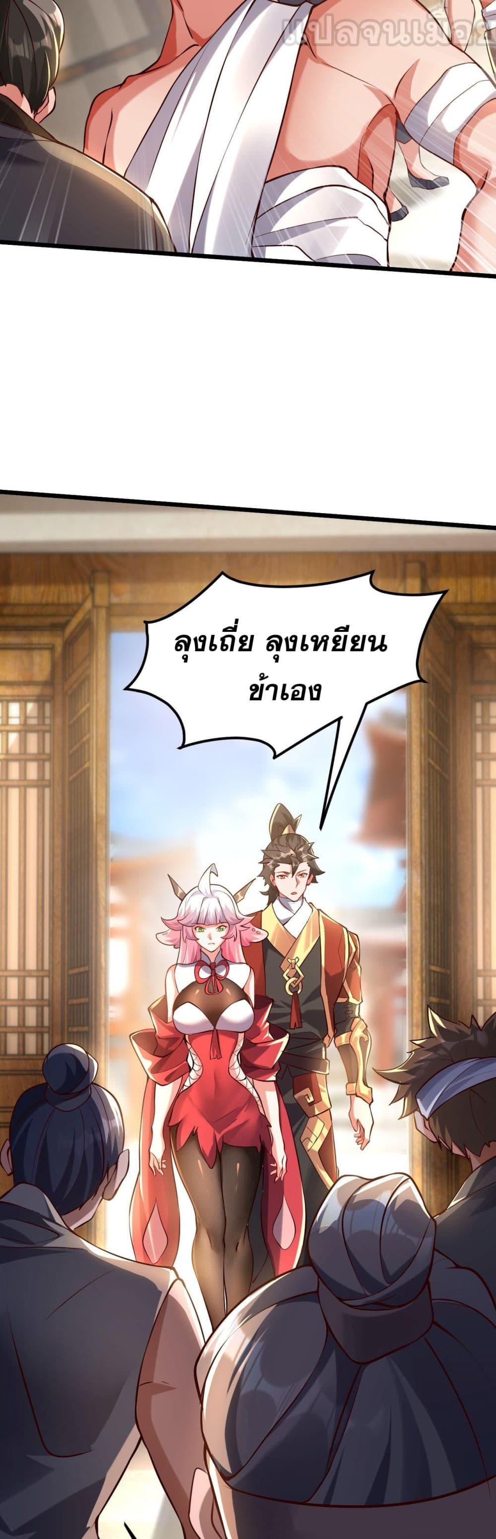 Manga-lc-com อ่านมังงะ อ่านการ์ตูน ออนไลน์ ฟรี มาถึงก็ขายโอสถเ ตอนที่ 1 2 3 4 5 6 7 8 9 10 11 12 13 14 ฟรี ไม่มีโฆษณา Manga-lc - อ่าน มังงะ อ่าน การ์ตูน ออนไลน์ อ่านมังงะ ฟรี
