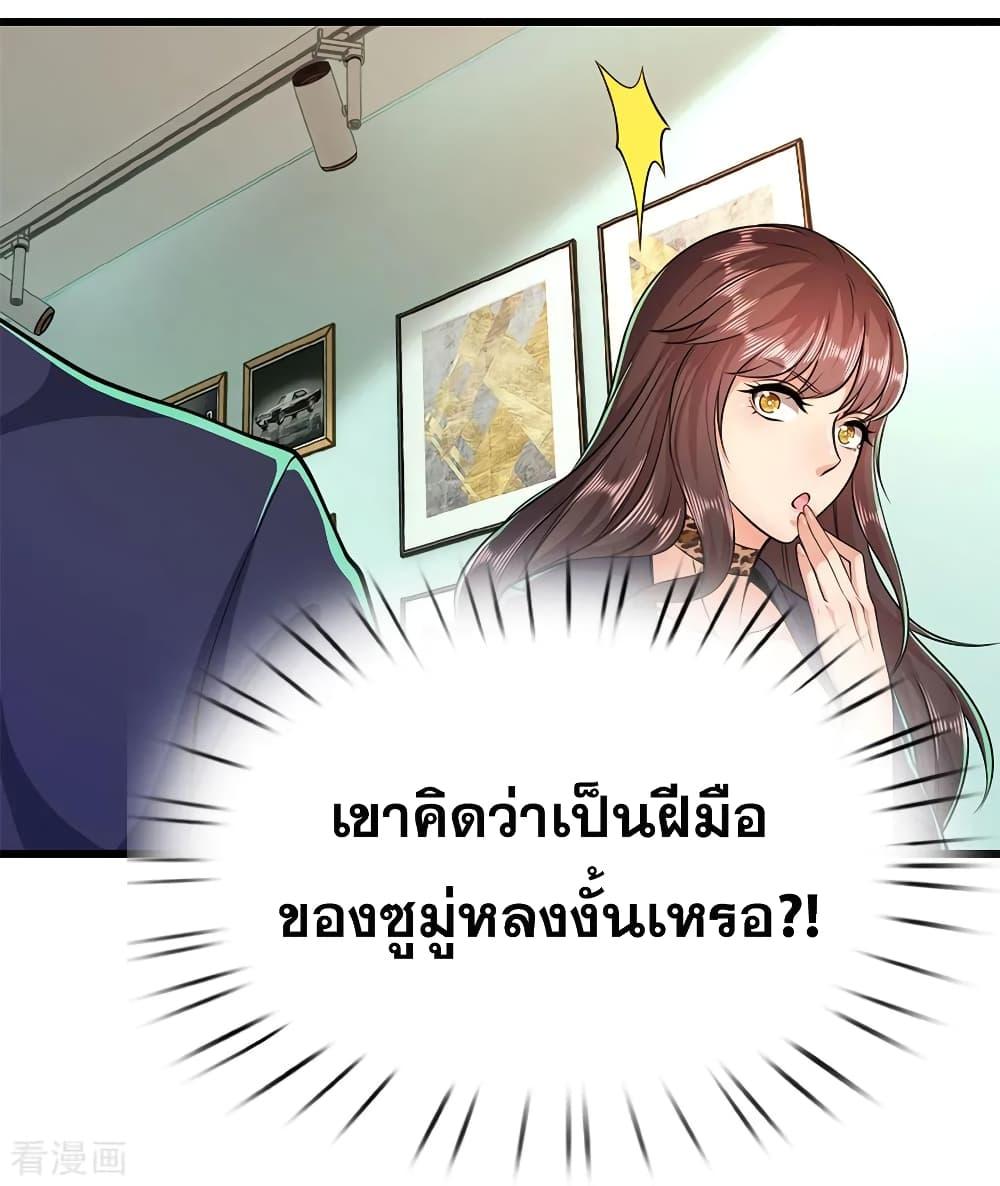 Manga-lc-com อ่านมังงะ อ่านการ์ตูน ออนไลน์ ฟรี Medical Martial Arts ตอนที่ 1 2 3 4 5 6 7 8 9 10 11 12 13 14 ฟรี ไม่มีโฆษณา Manga-lc - อ่าน มังงะ อ่าน การ์ตูน ออนไลน์ อ่านมังงะ ฟรี