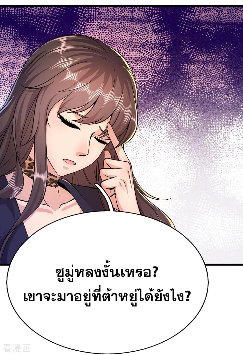Manga-lc-com อ่านมังงะ อ่านการ์ตูน ออนไลน์ ฟรี Medical Martial Arts ตอนที่ 1 2 3 4 5 6 7 8 9 10 11 12 13 14 ฟรี ไม่มีโฆษณา Manga-lc - อ่าน มังงะ อ่าน การ์ตูน ออนไลน์ อ่านมังงะ ฟรี