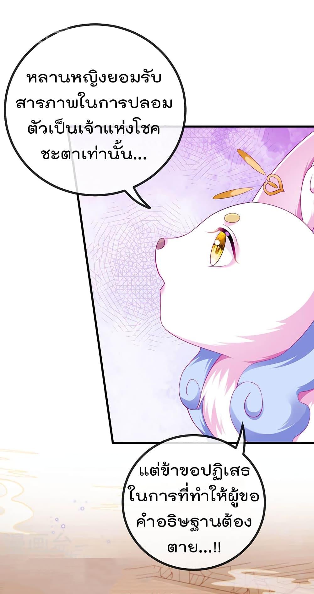 Manga-lc-com อ่านมังงะ อ่านการ์ตูน ออนไลน์ ฟรี One Hundred Ways to Abuse Scum ตอนที่ 1 2 3 4 5 6 7 8 9 10 11 12 13 14 ฟรี ไม่มีโฆษณา Manga-lc - อ่าน มังงะ อ่าน การ์ตูน ออนไลน์ อ่านมังงะ ฟรี