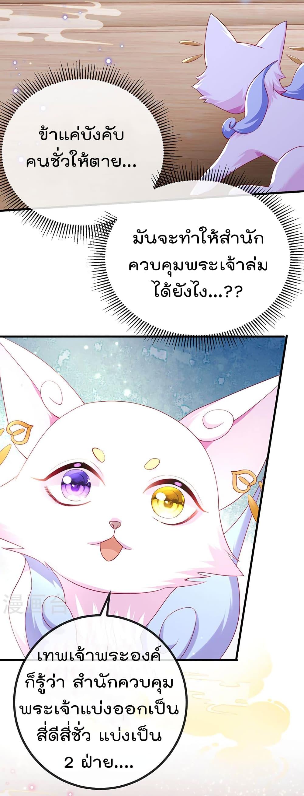 Manga-lc-com อ่านมังงะ อ่านการ์ตูน ออนไลน์ ฟรี One Hundred Ways to Abuse Scum ตอนที่ 1 2 3 4 5 6 7 8 9 10 11 12 13 14 ฟรี ไม่มีโฆษณา Manga-lc - อ่าน มังงะ อ่าน การ์ตูน ออนไลน์ อ่านมังงะ ฟรี