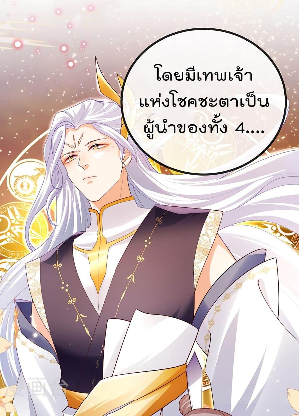 Manga-lc-com อ่านมังงะ อ่านการ์ตูน ออนไลน์ ฟรี One Hundred Ways to Abuse Scum ตอนที่ 1 2 3 4 5 6 7 8 9 10 11 12 13 14 ฟรี ไม่มีโฆษณา Manga-lc - อ่าน มังงะ อ่าน การ์ตูน ออนไลน์ อ่านมังงะ ฟรี