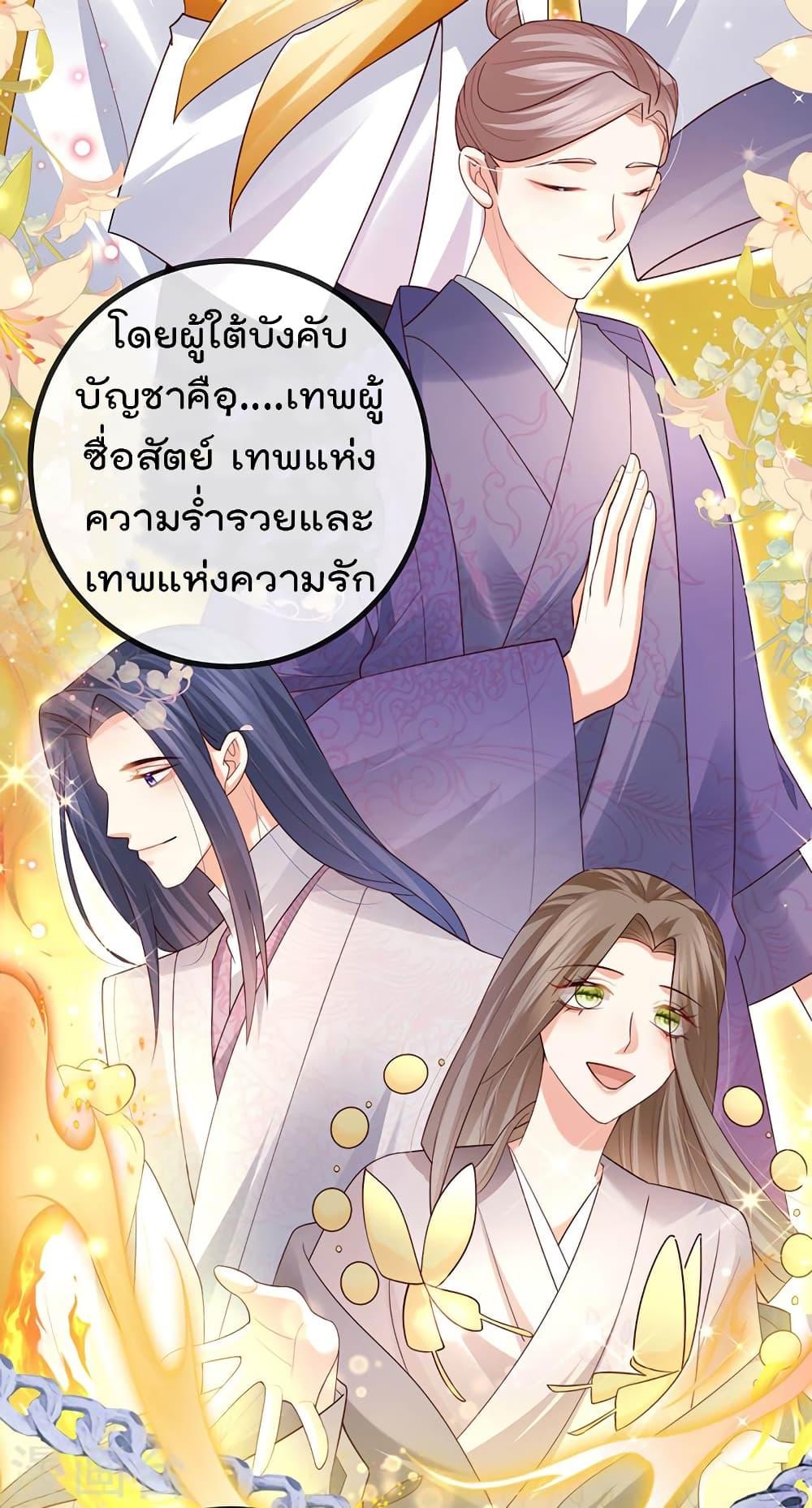 Manga-lc-com อ่านมังงะ อ่านการ์ตูน ออนไลน์ ฟรี One Hundred Ways to Abuse Scum ตอนที่ 1 2 3 4 5 6 7 8 9 10 11 12 13 14 ฟรี ไม่มีโฆษณา Manga-lc - อ่าน มังงะ อ่าน การ์ตูน ออนไลน์ อ่านมังงะ ฟรี