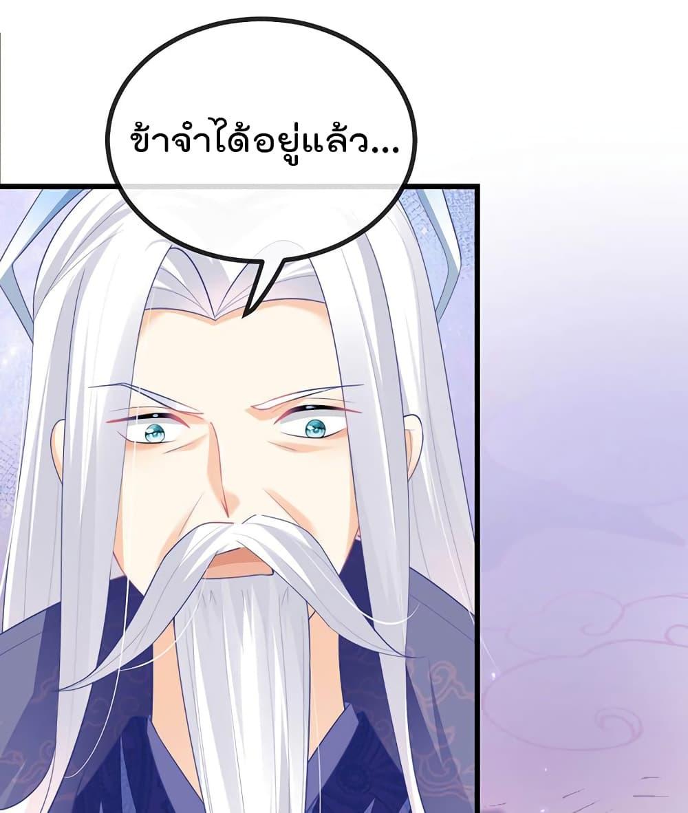 Manga-lc-com อ่านมังงะ อ่านการ์ตูน ออนไลน์ ฟรี One Hundred Ways to Abuse Scum ตอนที่ 1 2 3 4 5 6 7 8 9 10 11 12 13 14 ฟรี ไม่มีโฆษณา Manga-lc - อ่าน มังงะ อ่าน การ์ตูน ออนไลน์ อ่านมังงะ ฟรี