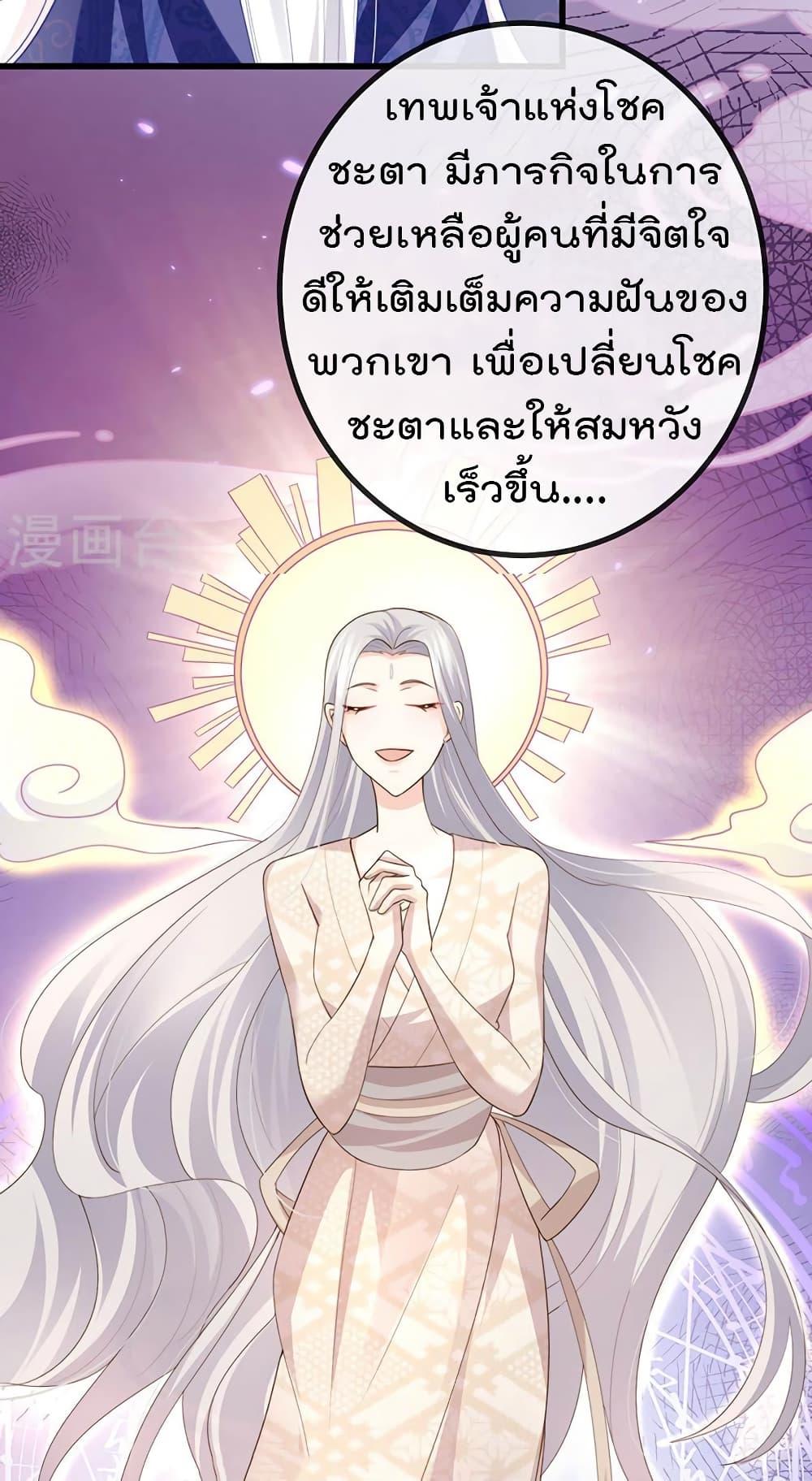 Manga-lc-com อ่านมังงะ อ่านการ์ตูน ออนไลน์ ฟรี One Hundred Ways to Abuse Scum ตอนที่ 1 2 3 4 5 6 7 8 9 10 11 12 13 14 ฟรี ไม่มีโฆษณา Manga-lc - อ่าน มังงะ อ่าน การ์ตูน ออนไลน์ อ่านมังงะ ฟรี
