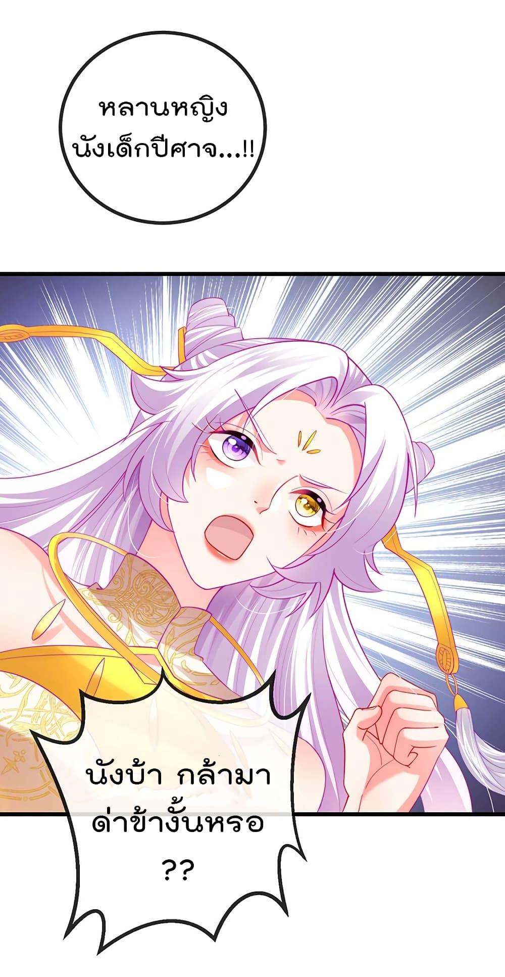 Manga-lc-com อ่านมังงะ อ่านการ์ตูน ออนไลน์ ฟรี One Hundred Ways to Abuse Scum ตอนที่ 1 2 3 4 5 6 7 8 9 10 11 12 13 14 ฟรี ไม่มีโฆษณา Manga-lc - อ่าน มังงะ อ่าน การ์ตูน ออนไลน์ อ่านมังงะ ฟรี