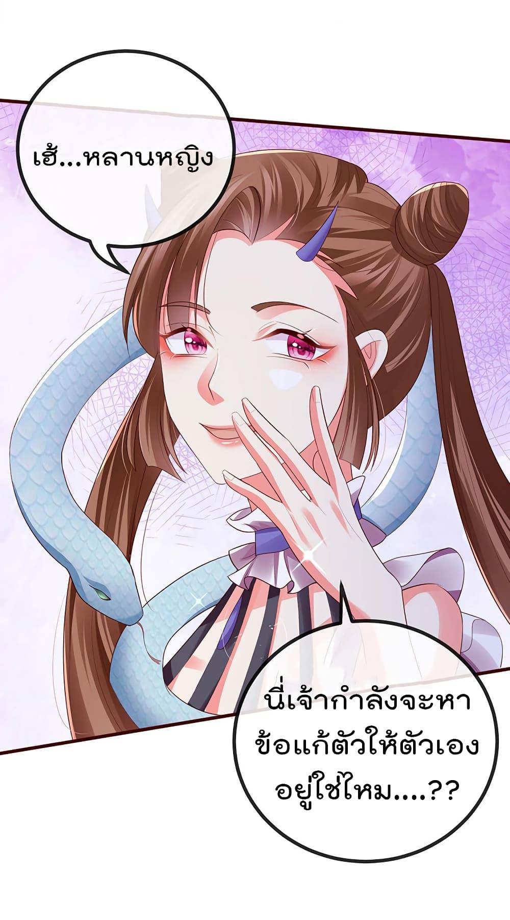 Manga-lc-com อ่านมังงะ อ่านการ์ตูน ออนไลน์ ฟรี One Hundred Ways to Abuse Scum ตอนที่ 1 2 3 4 5 6 7 8 9 10 11 12 13 14 ฟรี ไม่มีโฆษณา Manga-lc - อ่าน มังงะ อ่าน การ์ตูน ออนไลน์ อ่านมังงะ ฟรี
