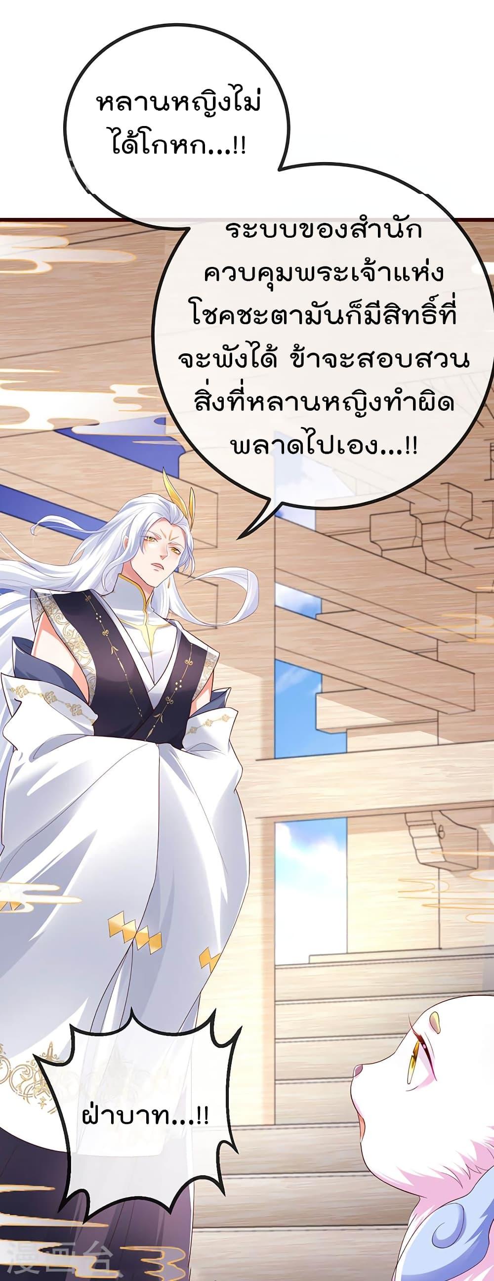 Manga-lc-com อ่านมังงะ อ่านการ์ตูน ออนไลน์ ฟรี One Hundred Ways to Abuse Scum ตอนที่ 1 2 3 4 5 6 7 8 9 10 11 12 13 14 ฟรี ไม่มีโฆษณา Manga-lc - อ่าน มังงะ อ่าน การ์ตูน ออนไลน์ อ่านมังงะ ฟรี