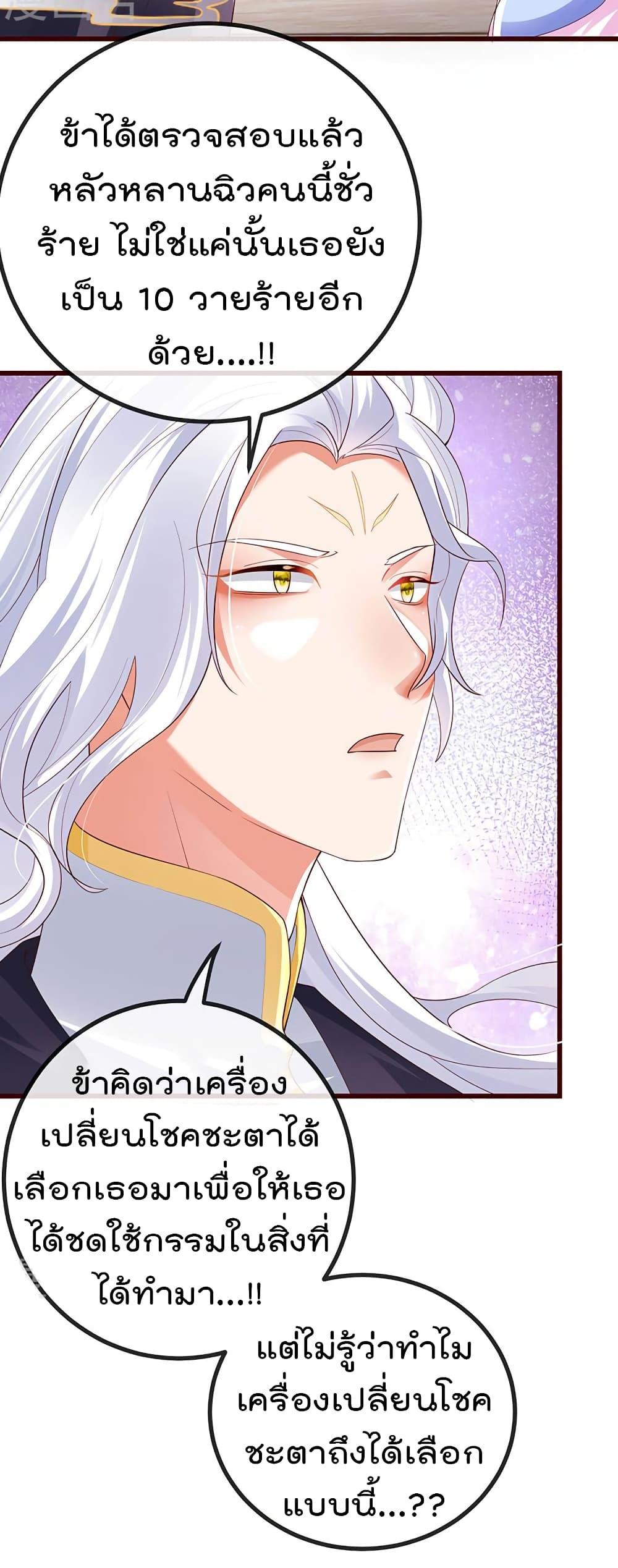 Manga-lc-com อ่านมังงะ อ่านการ์ตูน ออนไลน์ ฟรี One Hundred Ways to Abuse Scum ตอนที่ 1 2 3 4 5 6 7 8 9 10 11 12 13 14 ฟรี ไม่มีโฆษณา Manga-lc - อ่าน มังงะ อ่าน การ์ตูน ออนไลน์ อ่านมังงะ ฟรี