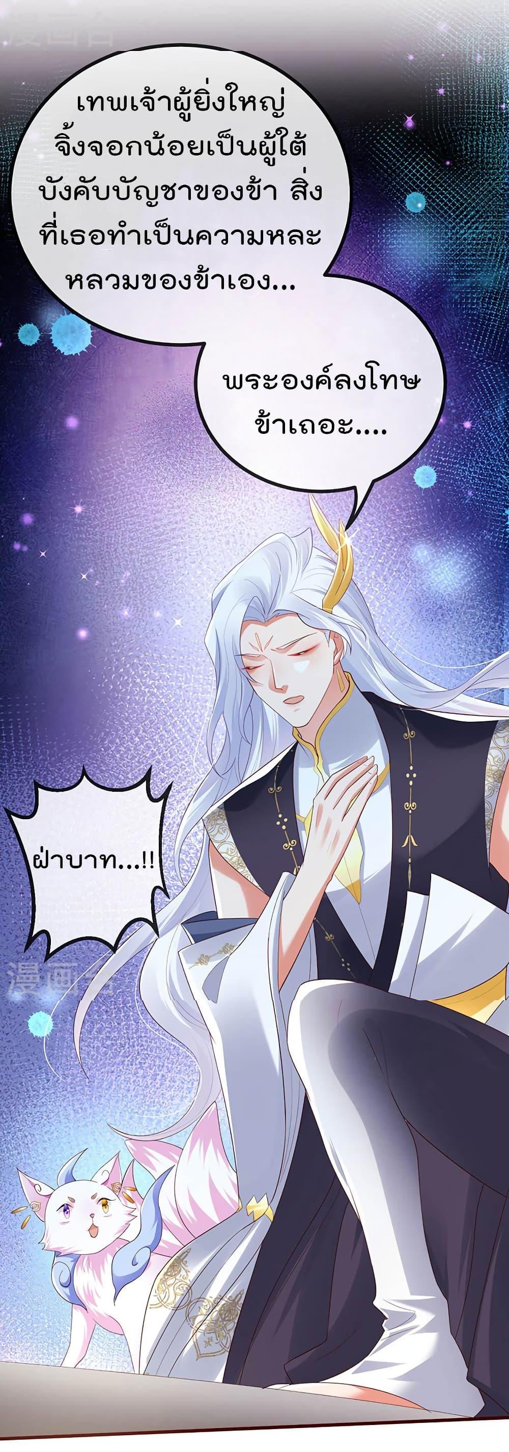 Manga-lc-com อ่านมังงะ อ่านการ์ตูน ออนไลน์ ฟรี One Hundred Ways to Abuse Scum ตอนที่ 1 2 3 4 5 6 7 8 9 10 11 12 13 14 ฟรี ไม่มีโฆษณา Manga-lc - อ่าน มังงะ อ่าน การ์ตูน ออนไลน์ อ่านมังงะ ฟรี