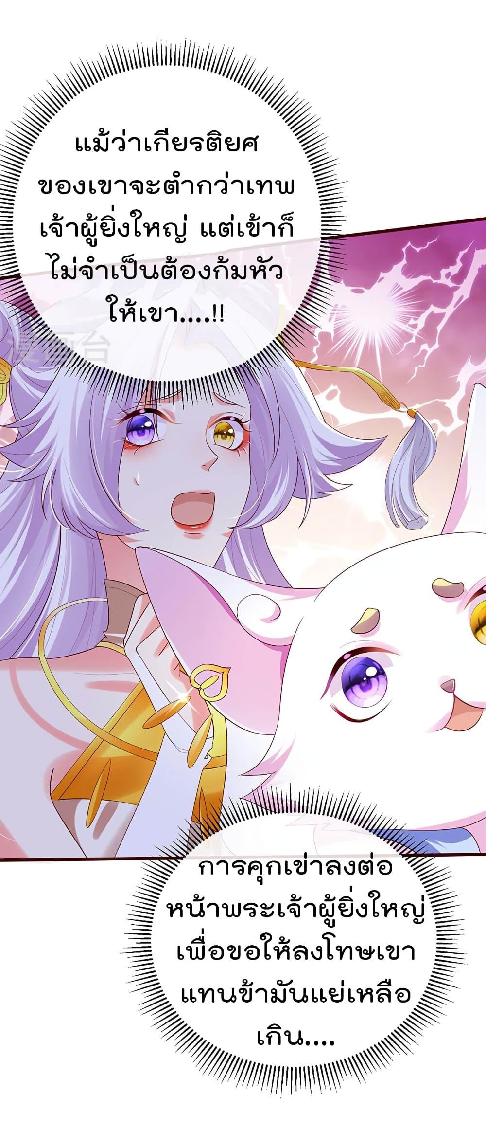 Manga-lc-com อ่านมังงะ อ่านการ์ตูน ออนไลน์ ฟรี One Hundred Ways to Abuse Scum ตอนที่ 1 2 3 4 5 6 7 8 9 10 11 12 13 14 ฟรี ไม่มีโฆษณา Manga-lc - อ่าน มังงะ อ่าน การ์ตูน ออนไลน์ อ่านมังงะ ฟรี