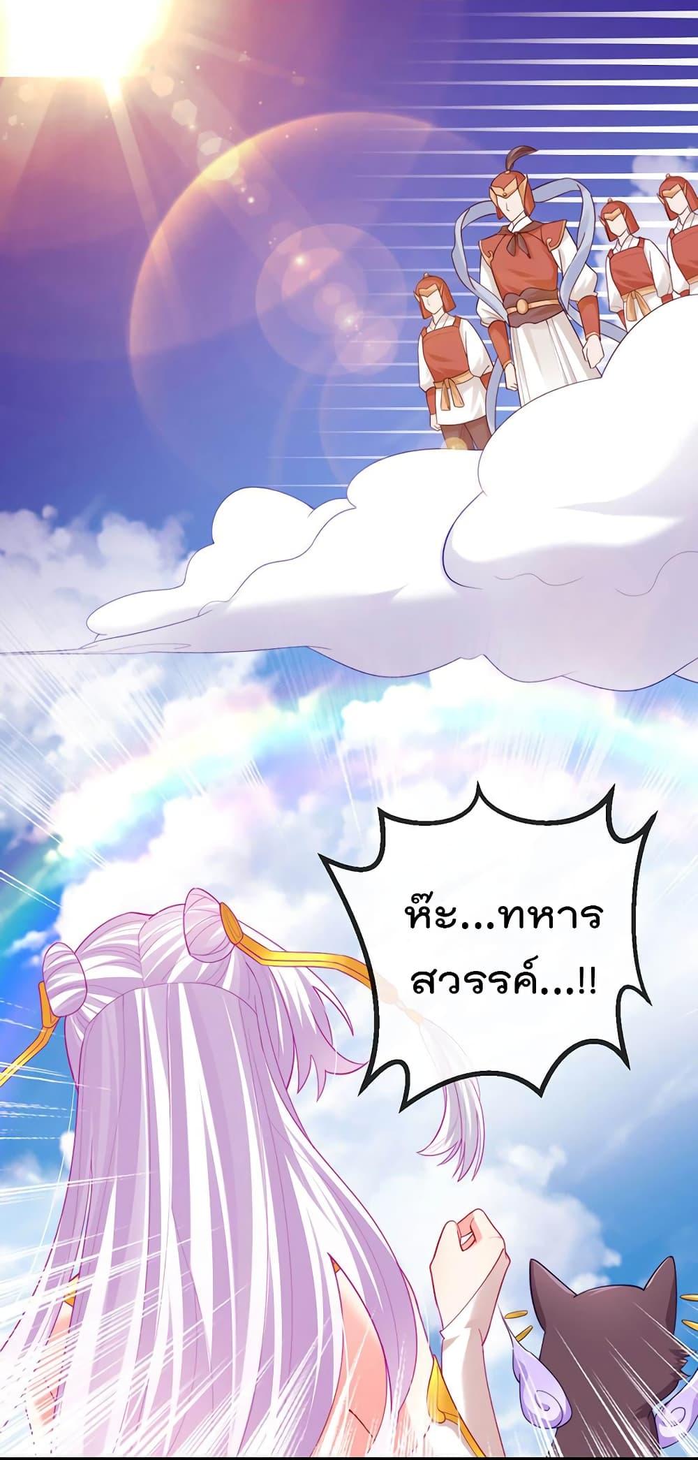 Manga-lc-com อ่านมังงะ อ่านการ์ตูน ออนไลน์ ฟรี One Hundred Ways to Abuse Scum ตอนที่ 1 2 3 4 5 6 7 8 9 10 11 12 13 14 ฟรี ไม่มีโฆษณา Manga-lc - อ่าน มังงะ อ่าน การ์ตูน ออนไลน์ อ่านมังงะ ฟรี